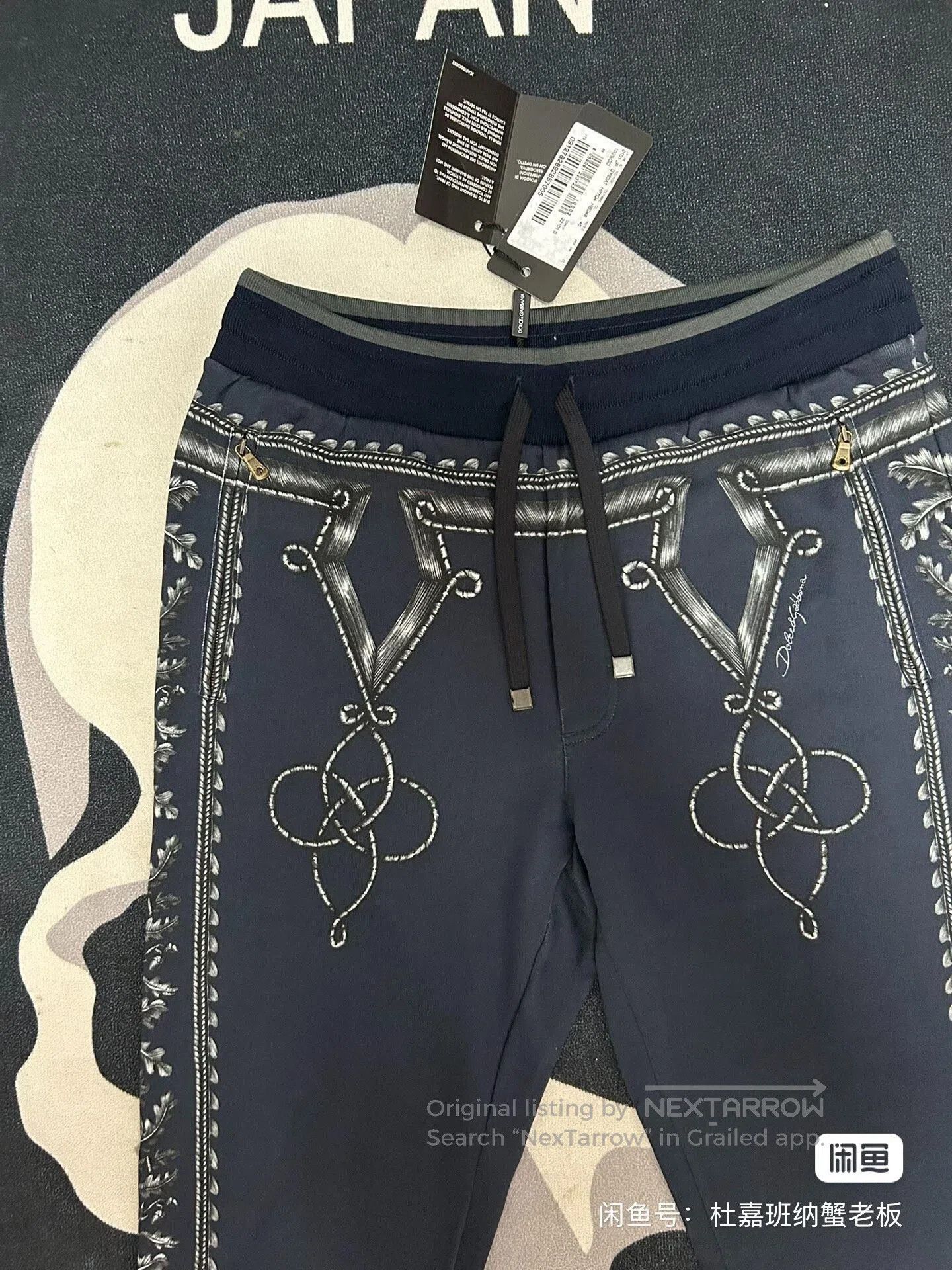 Dolce & Gabbana Dolce & Gabbana Casual Sports Pants. Size US 34 / EU 50 - 2 Thumbnail