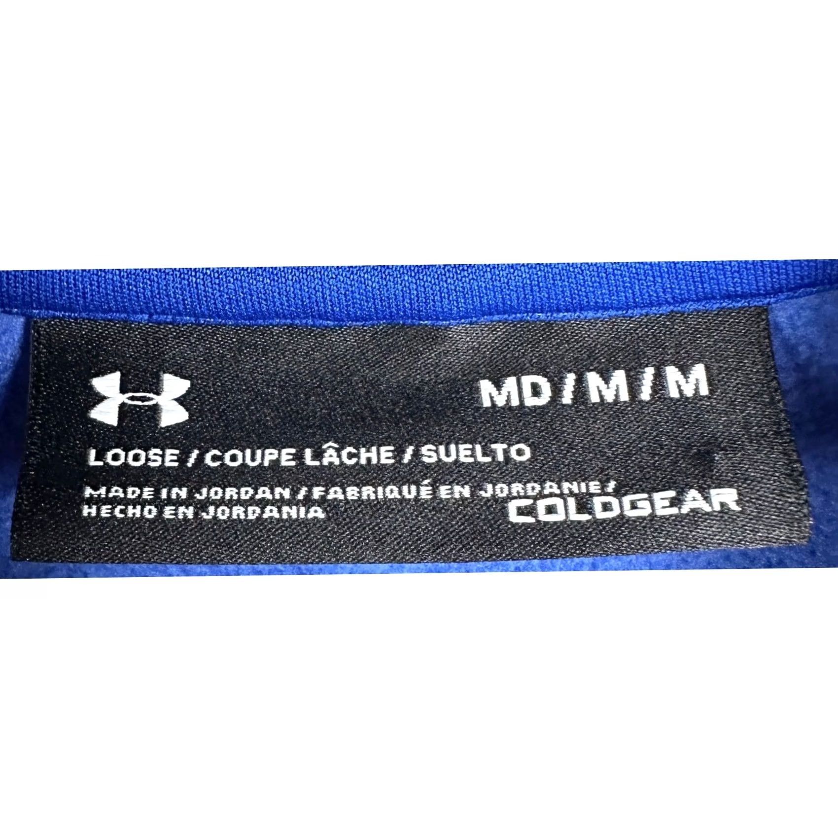 Under Armour Under Armour Hoodie Mens Medium Blue ColdGear Heather Sweatshirt Drawstring Logo Size US M / EU 48-50 / 2 - 4 Thumbnail