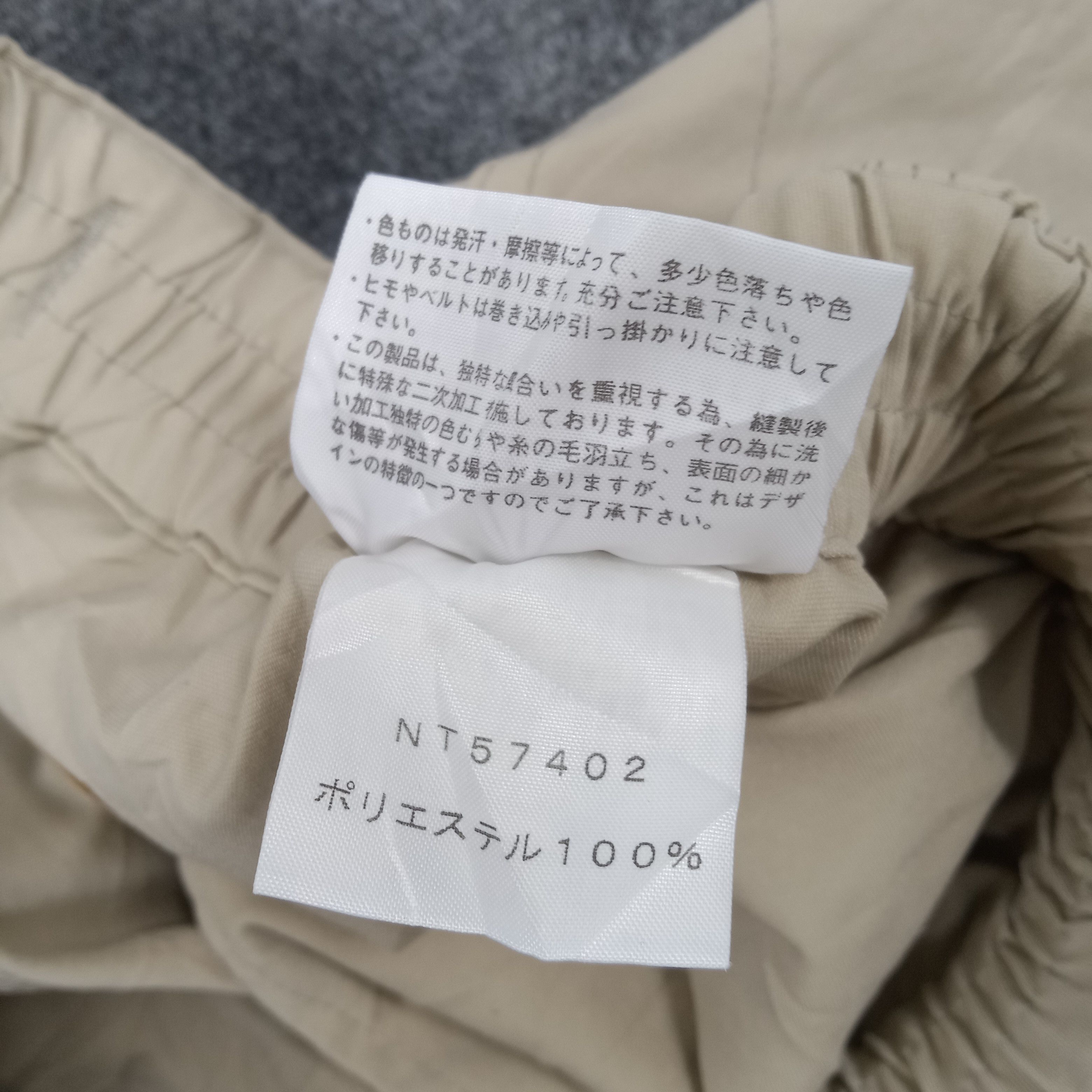 The North Face × Vintage The North Face American Sportwear Cargo Pants C217N22 Size US 30 / EU 46 - 16 Thumbnail