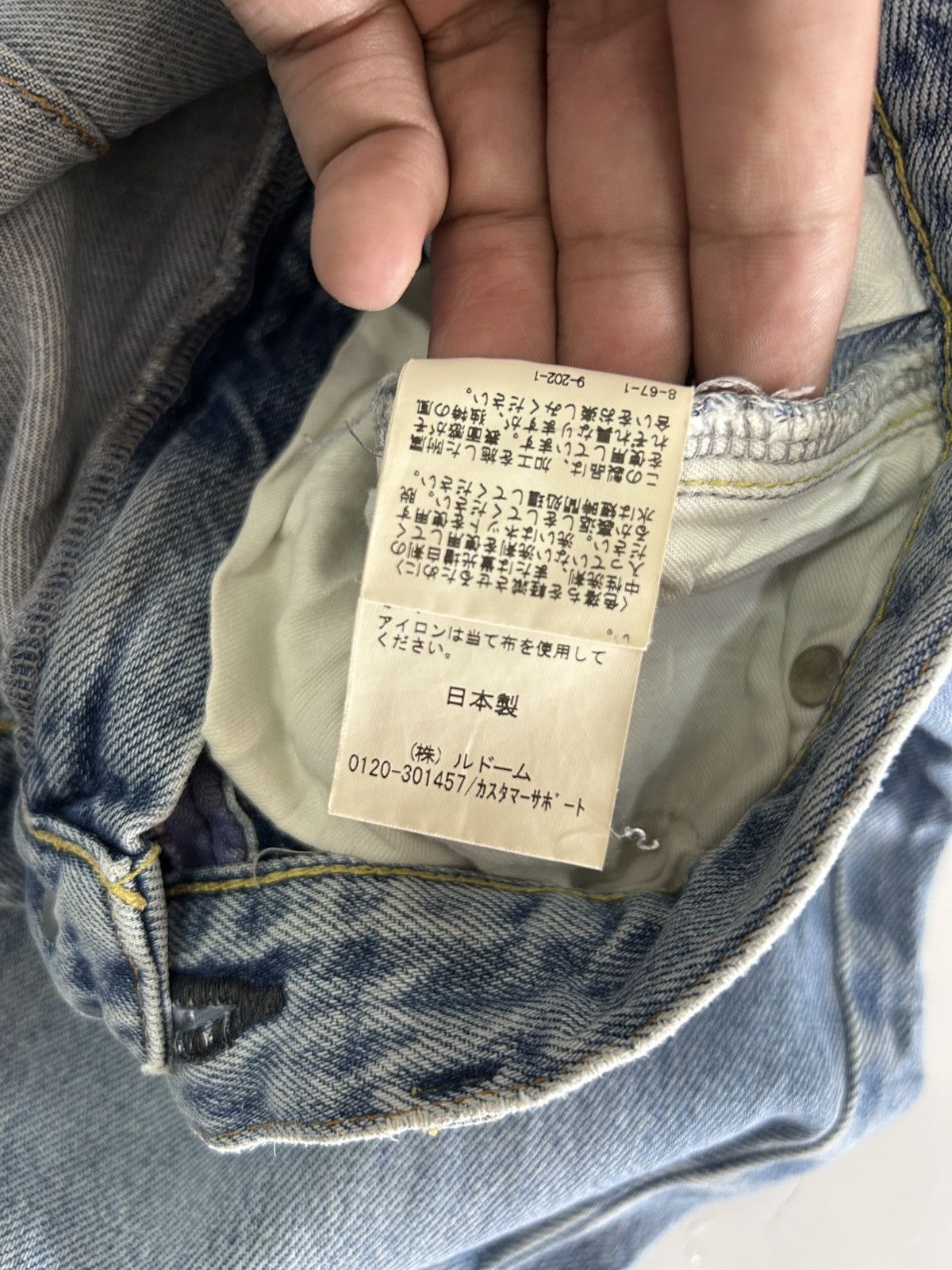 Japanese Brand × Vintage Vintage Japanese L'ATELIER DENIME D'IÉNA Regular Fits Jeans Size US 27 - 10 Thumbnail