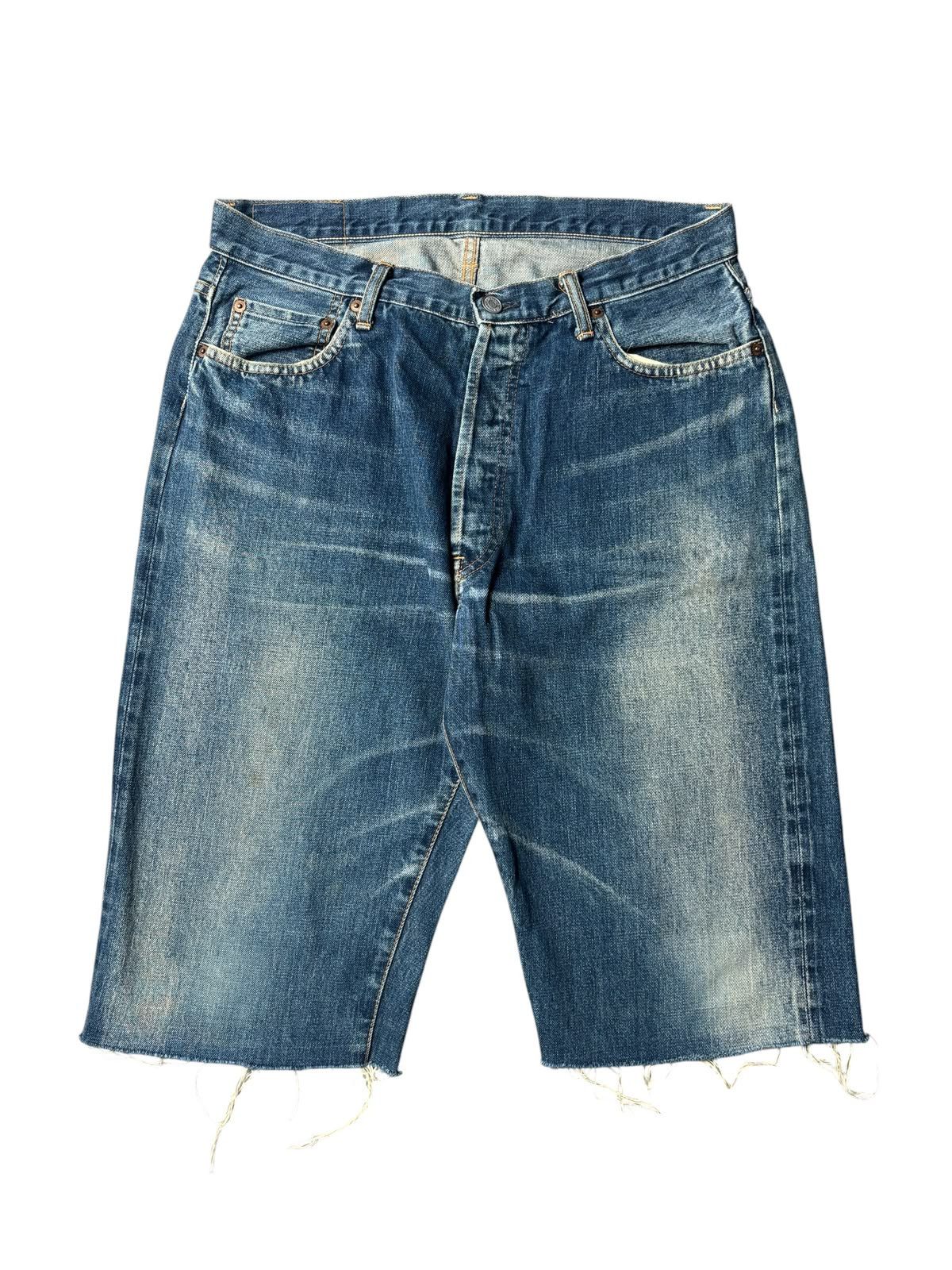 Hysteric Glamour Hysteric Glamour 