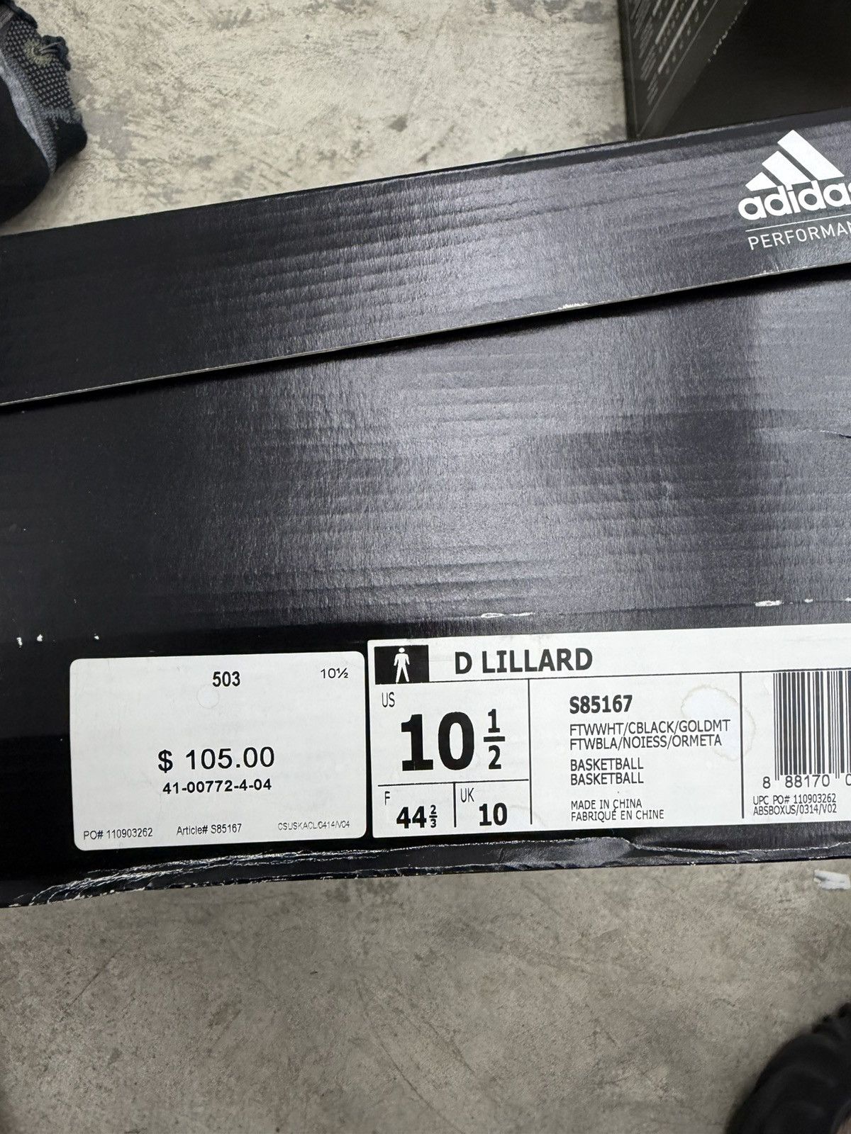 Adidas Adidas Damian Lillard Dame 1 NYC All Star Size US 10.5 / EU 43-44 - 2 Thumbnail