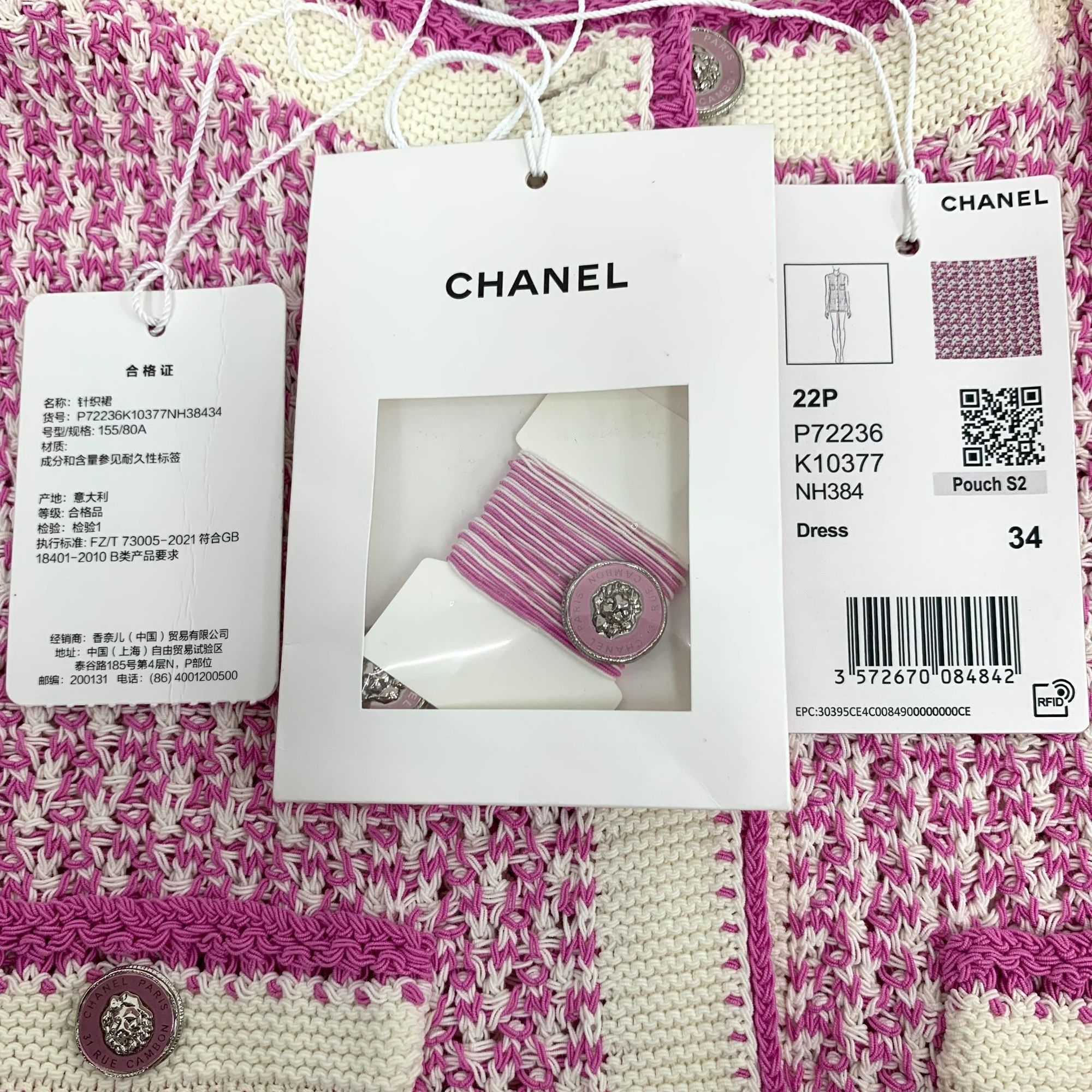 Chanel Chanel Pink Cotton Sleeveless Woven Dress Size 34 With Round Size XXS / US 00 / IT 34 - 4 Thumbnail