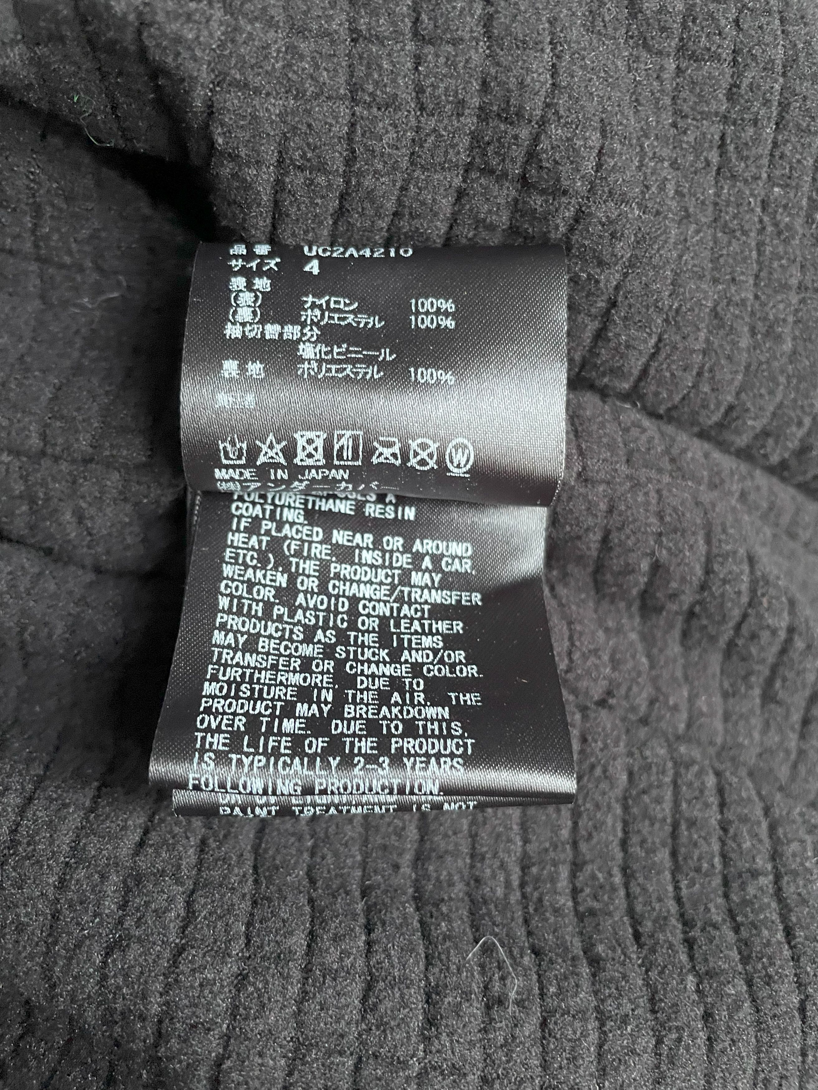 Undercover Evangelion Unit 02 Shell Jacket Size US XL / EU 56 / 4 - 17 Thumbnail
