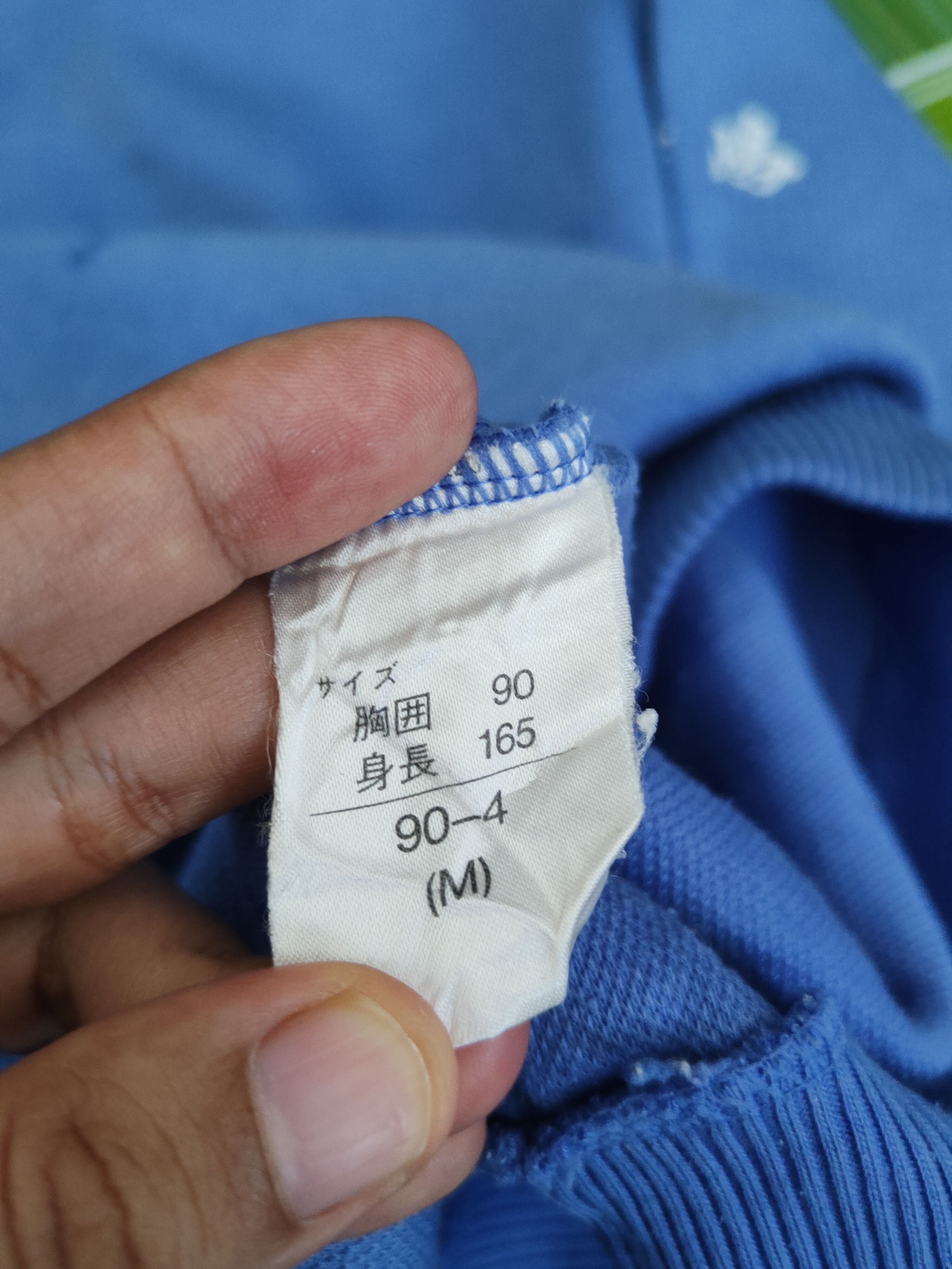 Vintage Speedwin Vintage Blue Sweatshirts #2019 Size US M / EU 48-50 / 2 - 13 Thumbnail