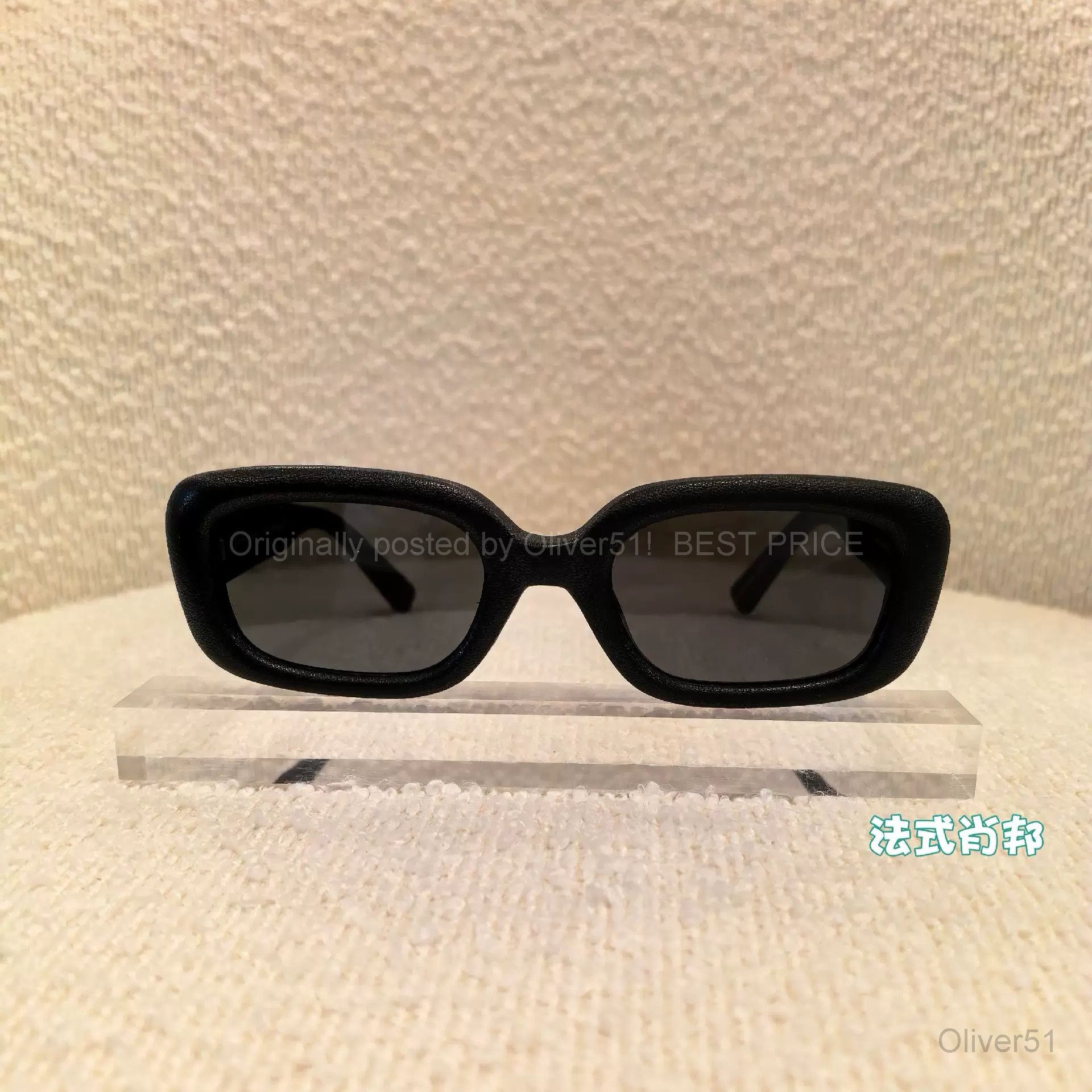 Maison Margiela Gentle Monster x Maison Margiela MM106 BFAJWY290 | Grailed