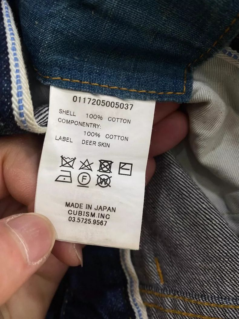 Visvim visvim size 2 17aw ict social sculpture dry jeans 2505-Nex Size US 28 / EU 44 - 5 Thumbnail