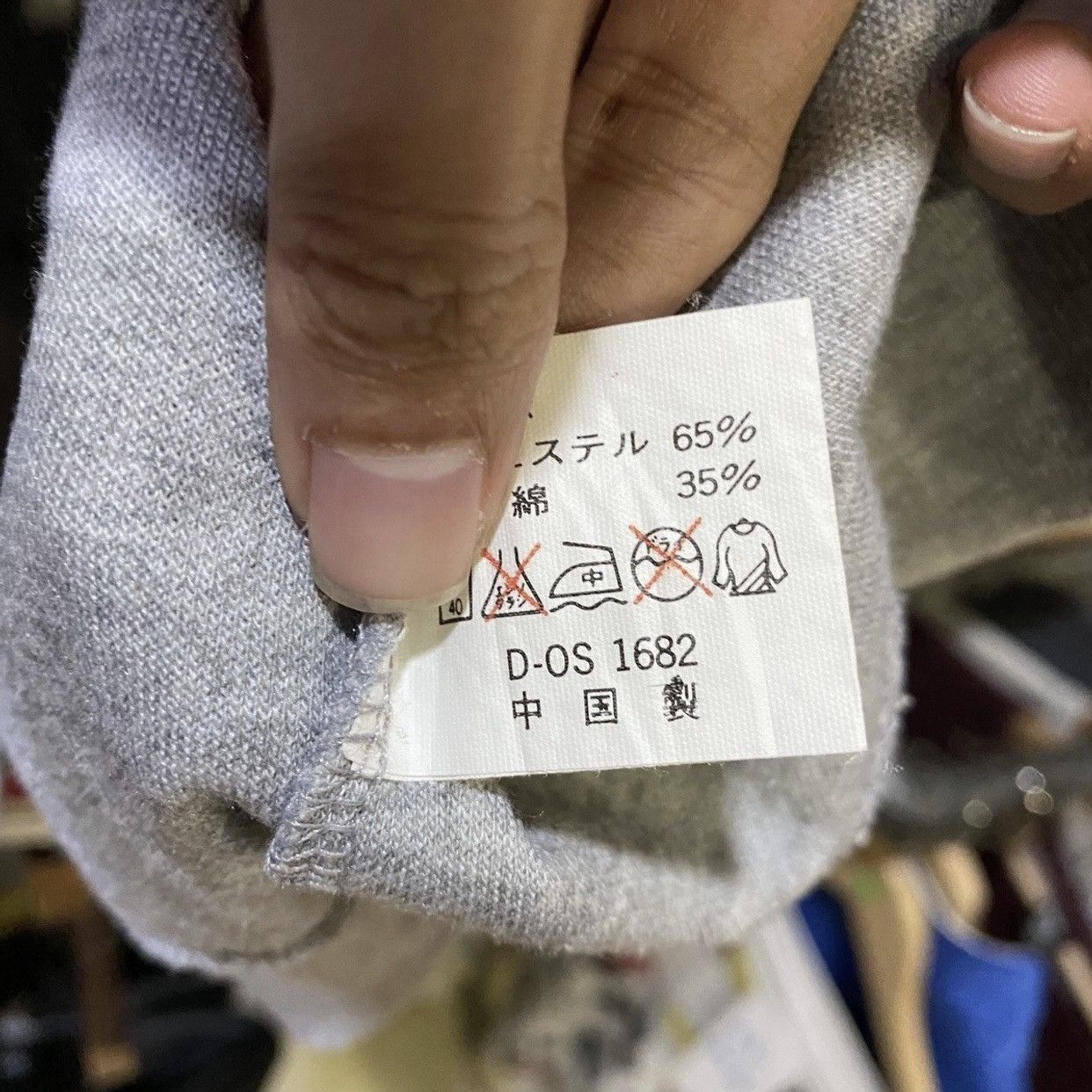 Gianni Valentino × Valentino GIANNI VALENTINO ItalianDesigner Logo Multicolour Sweatshirt Size US L / EU 52-54 / 3 - 5 Thumbnail