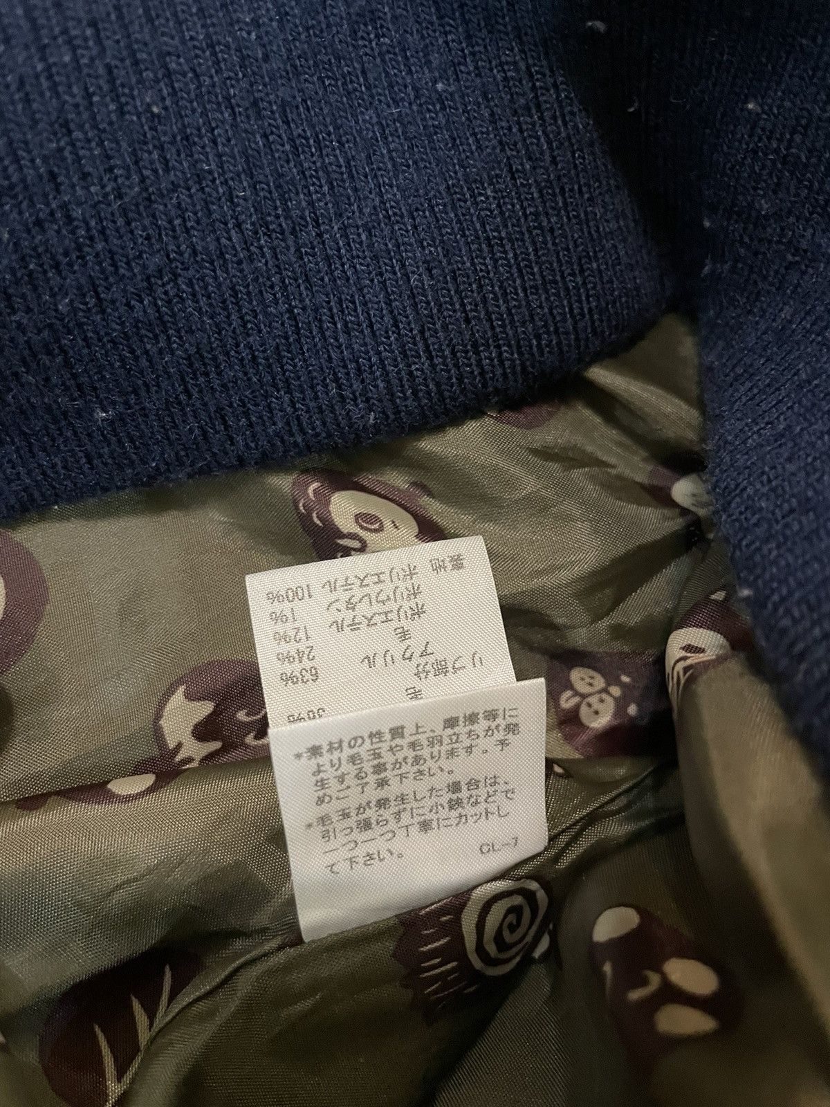 Issey Miyake Nenet by Issey Miyake Jacket Size US XS / EU 42 / 0 - 12 Thumbnail