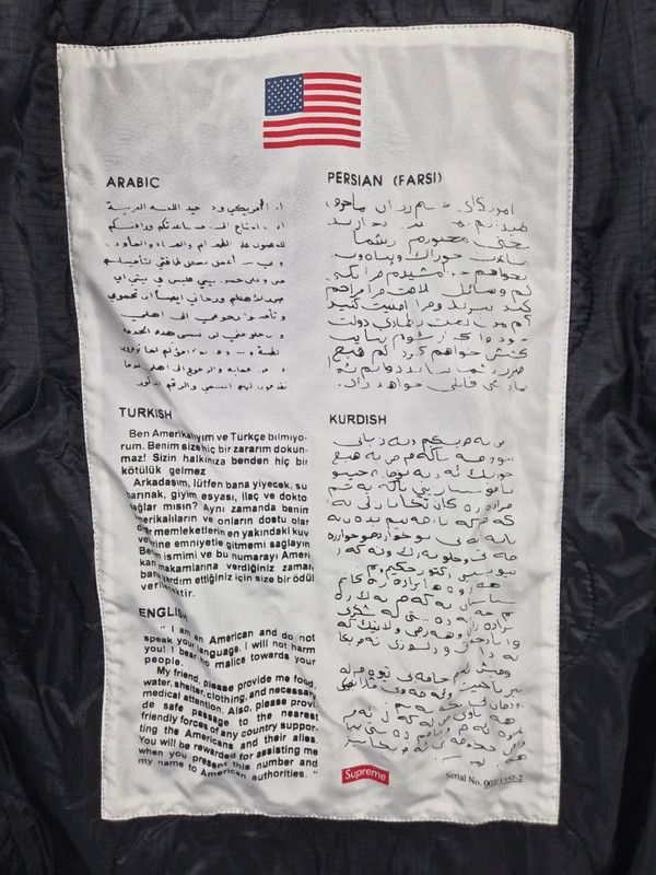Supreme Supreme Mens Black Justice for All Parka Jacket Size Large Size US L / EU 52-54 / 3 - 6 Thumbnail