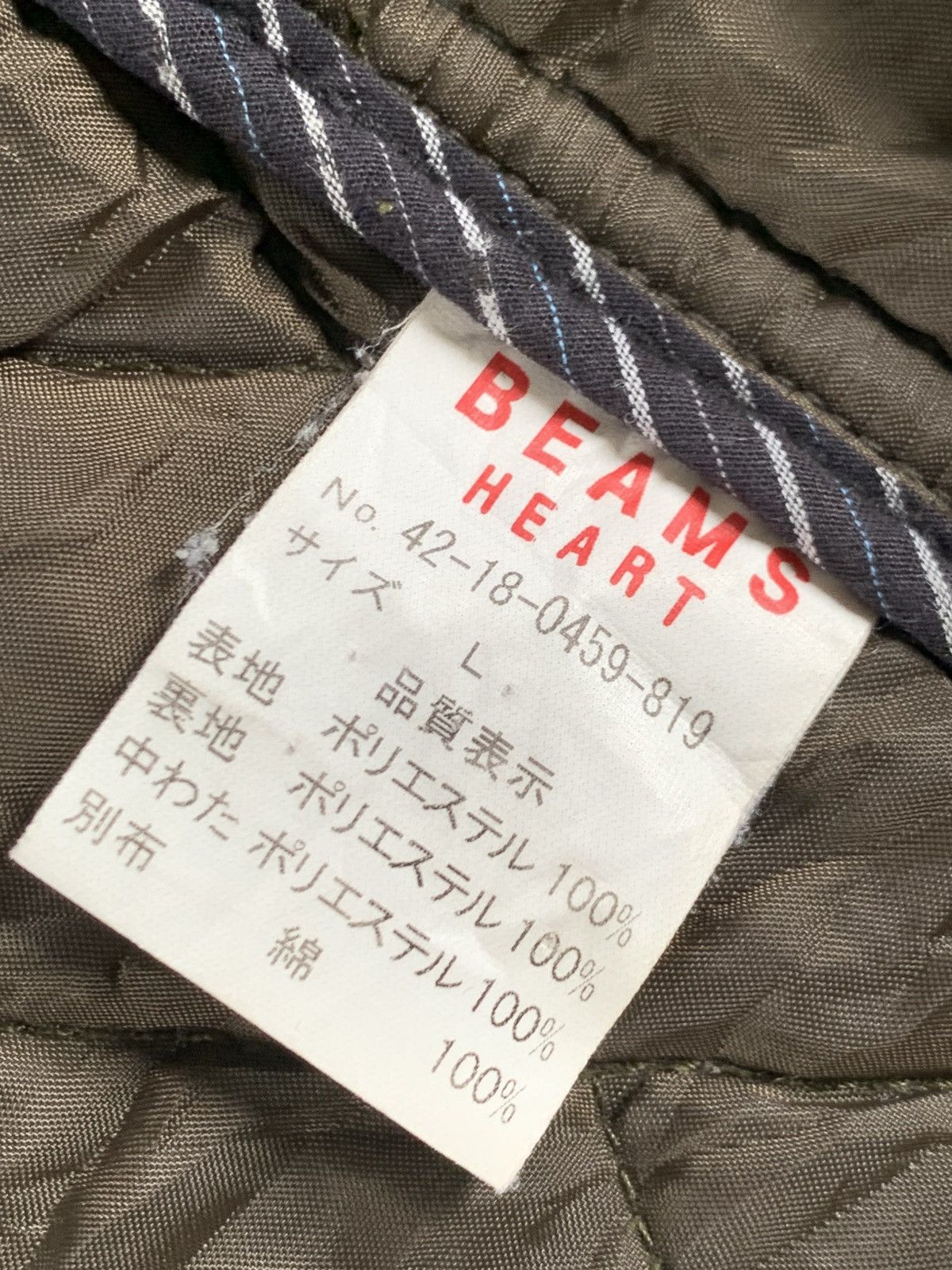 Beams Japan 2000s beams heart winter puffer jacket Size US L / EU 52-54 / 3 - 5 Thumbnail