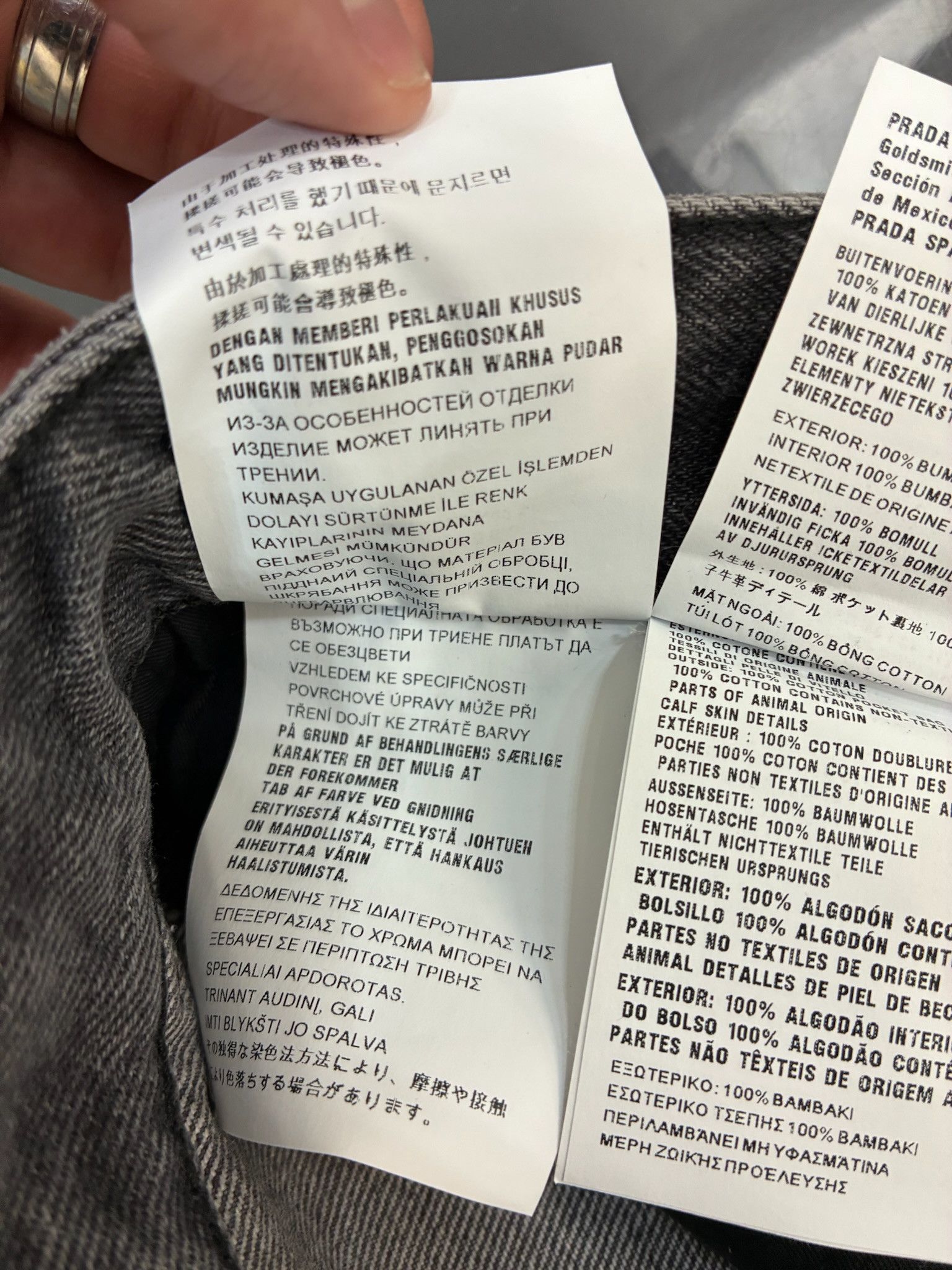 Prada Prada Washed Grey Denim Wide Jeans Size US 38 / EU 54 - 11 Thumbnail