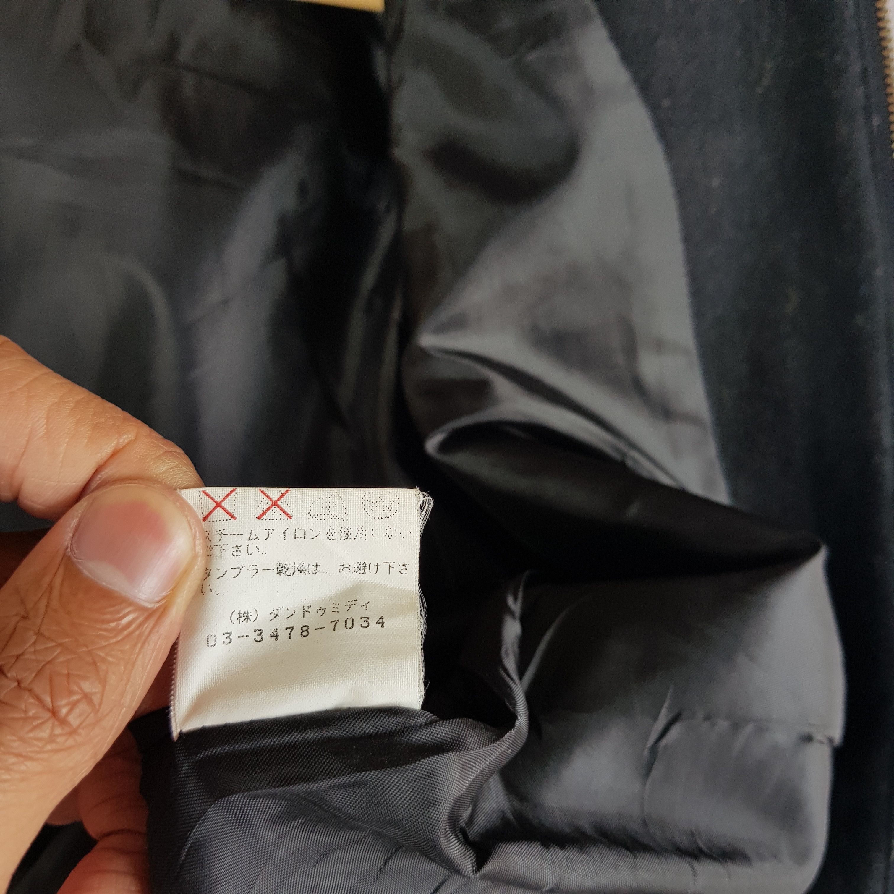Japanese Brand × Vintage Vintage DDM Japanese Varsity Jacket Zipper Wool Jacket Size XS / US 0-2 / IT 36-38 - 6 Thumbnail
