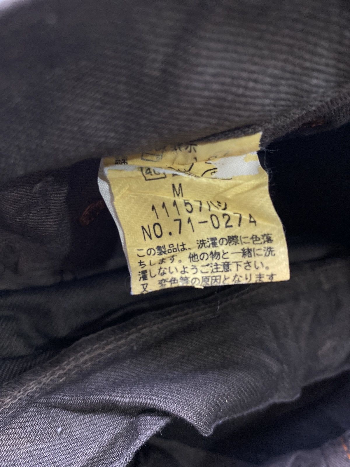 If Six Was Nine × Japanese Brand × Le Grande Bleu (L.G.B.) japanese brand johnbull jeans pant Size US 30 / EU 46 - 5 Thumbnail