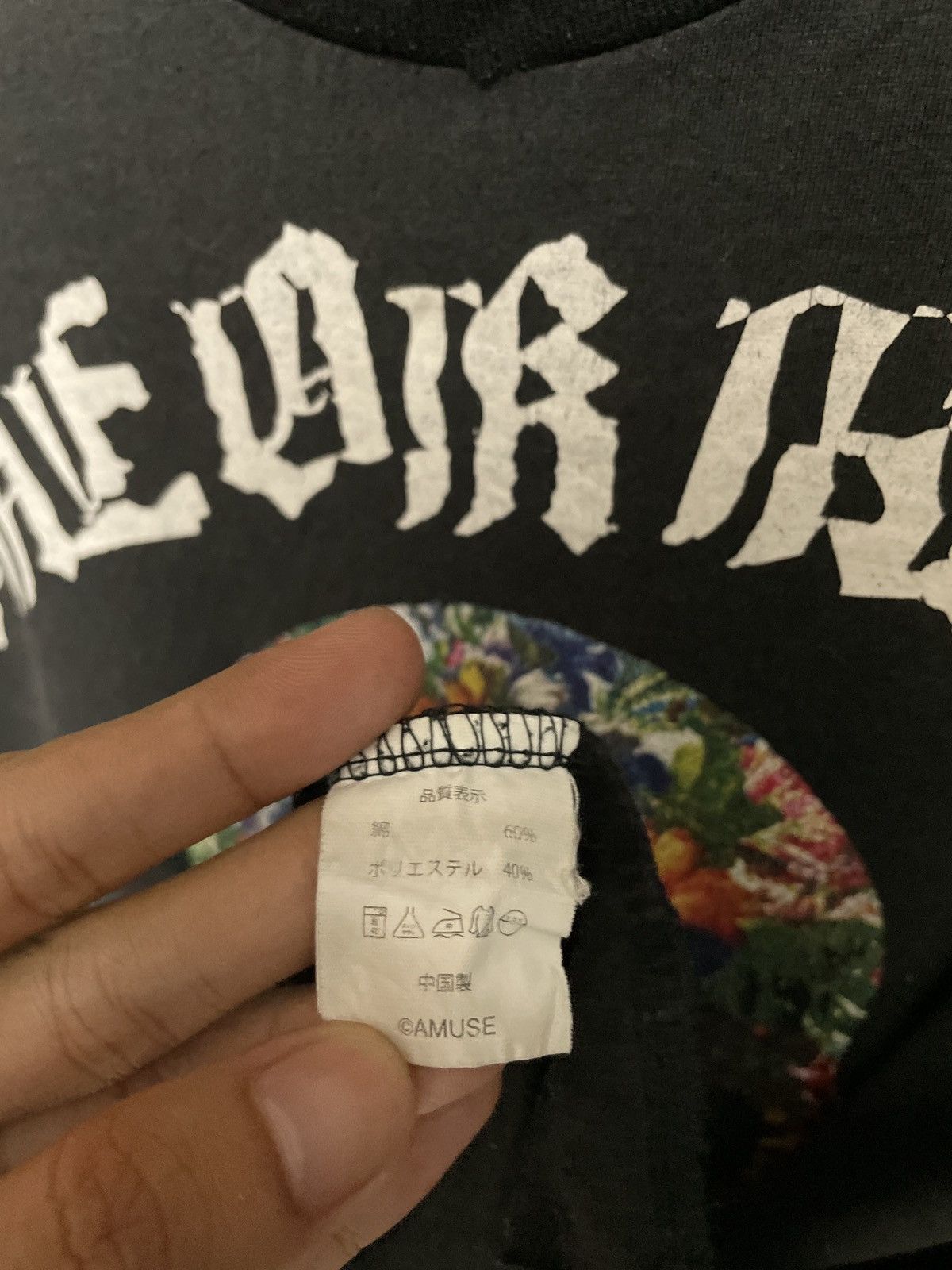 Japanese Brand Vintage Y2K One Ok Rock Floral Skull Tee Size US L / EU 52-54 / 3 - 5 Thumbnail