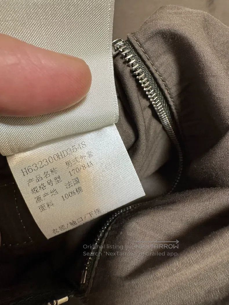 Hermes Hermes Jacket, abstract blurred pattern + ink impression p Size US M / EU 48-50 / 2 - 9 Thumbnail