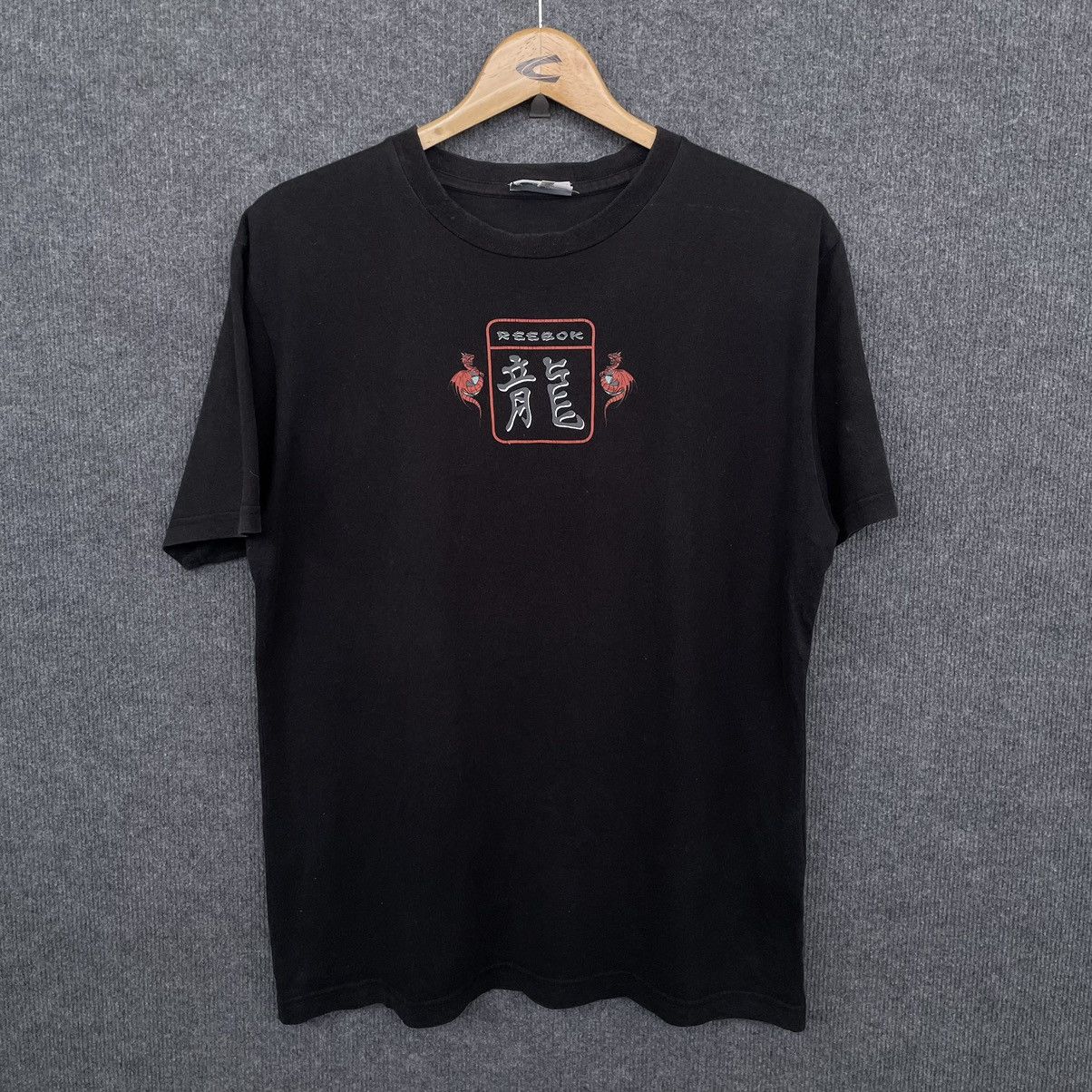 Reebok × Vintage 2000s Reebok Dragon Stussy Style T Shirt Size US M / EU 48-50 / 2 - 1 Thumbnail