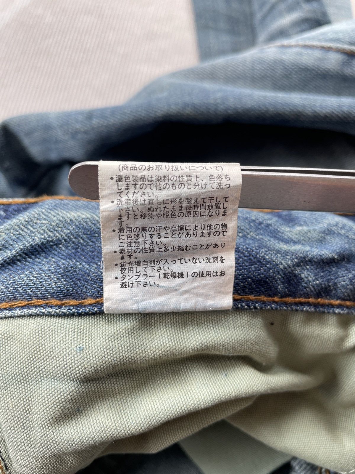 Replay × Vintage Ikka Looklike Replay Jeans (LG121) Size US 30 / EU 46 - 13 Thumbnail