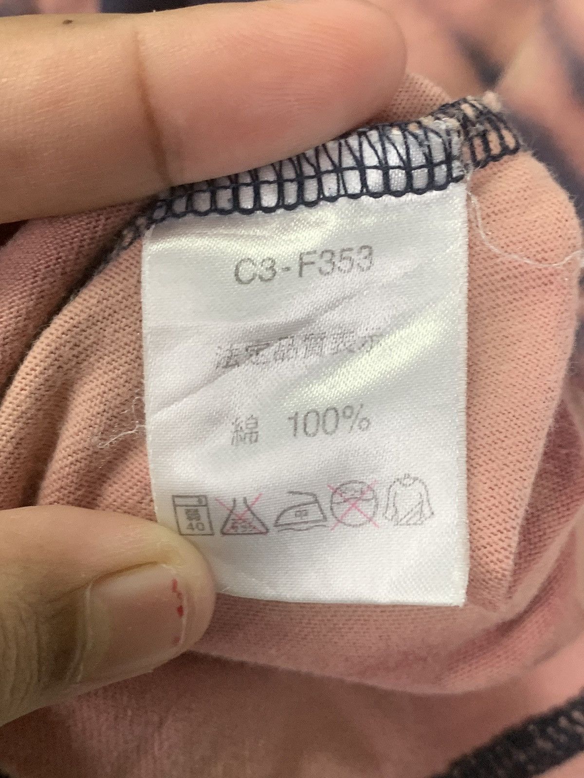 Champion × Vintage Vintage Champion Tie dye Tee Size US M / EU 48-50 / 2 - 12 Thumbnail