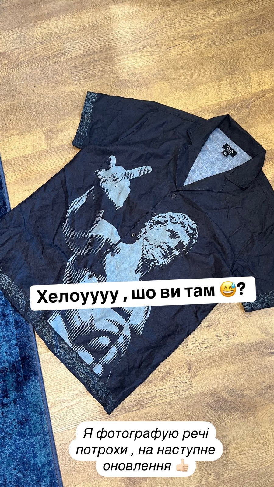Japanese Brand Crazy shirt fuck you Style Greeke philosopher Japanese Size US M / EU 48-50 / 2 - 4 Thumbnail