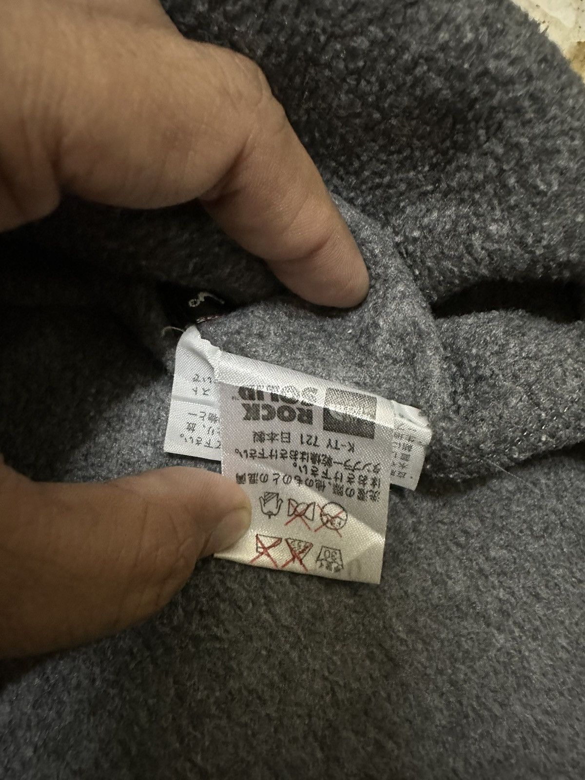 The North Face The North Face Fleece Double Pocket Shirt Rocksolid Design Size US L / EU 52-54 / 3 - 5 Thumbnail