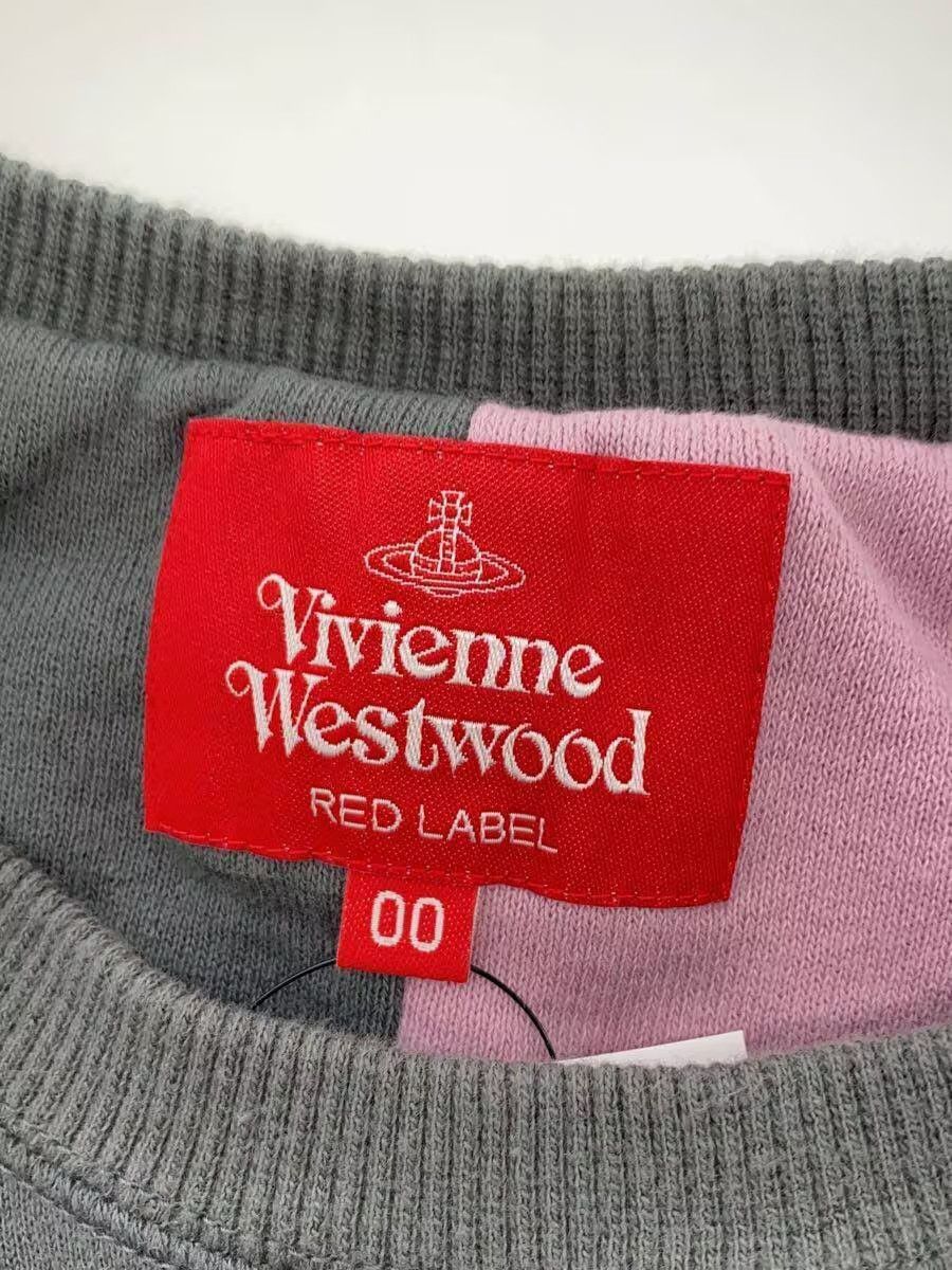 Vivienne Westwood Reconstructed Orb Patch Sweatshirt Size US M / EU 48-50 / 2 - 4 Thumbnail