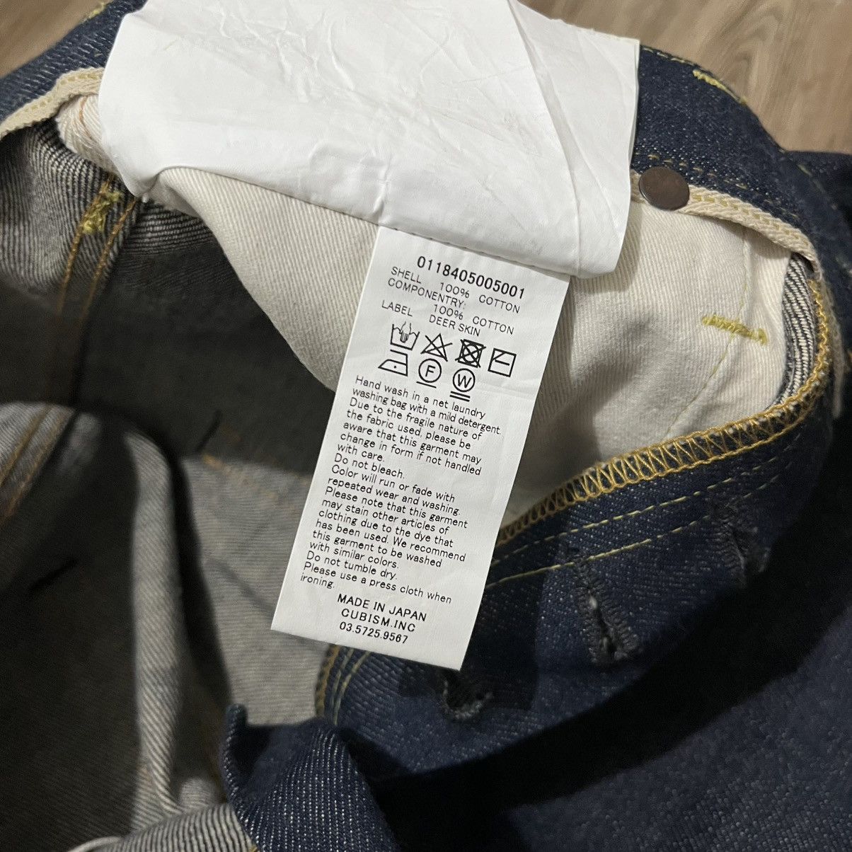 Visvim VISVIM Social Sculpture Selvedge Raw Japanese Denim Size US 31 - 17 Thumbnail