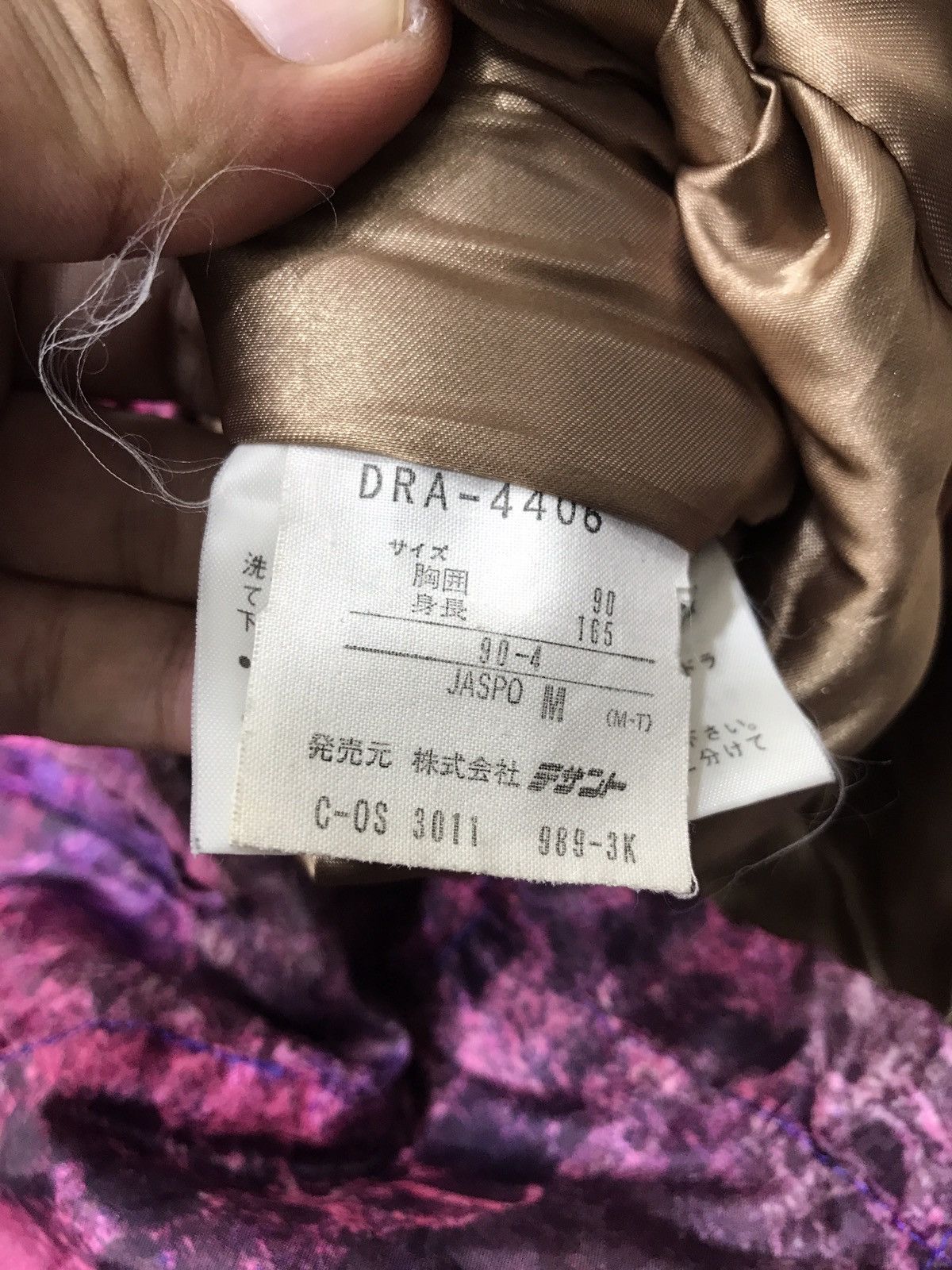 Descente × Vintage Vintage DESCENTE Glaxy Motive Ski Jacket Size US M / EU 48-50 / 2 - 15 Thumbnail