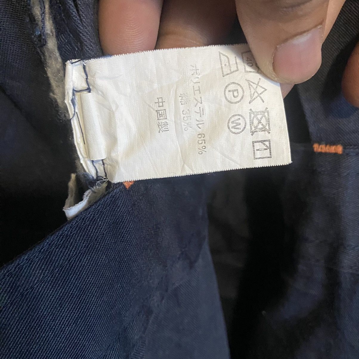 PERSON'S Vintage Person’a Uniform Overalls Size US 38 / EU 54 - 14 Thumbnail