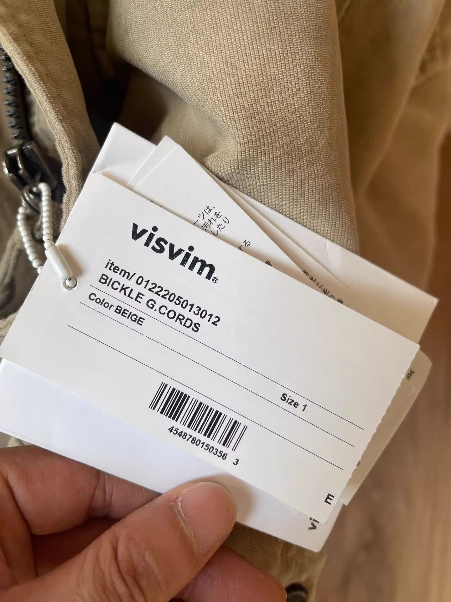 Visvim VISVIM BICKLE G.CORDS M65 22AW Size US S / EU 44-46 / 1 - 9 Thumbnail