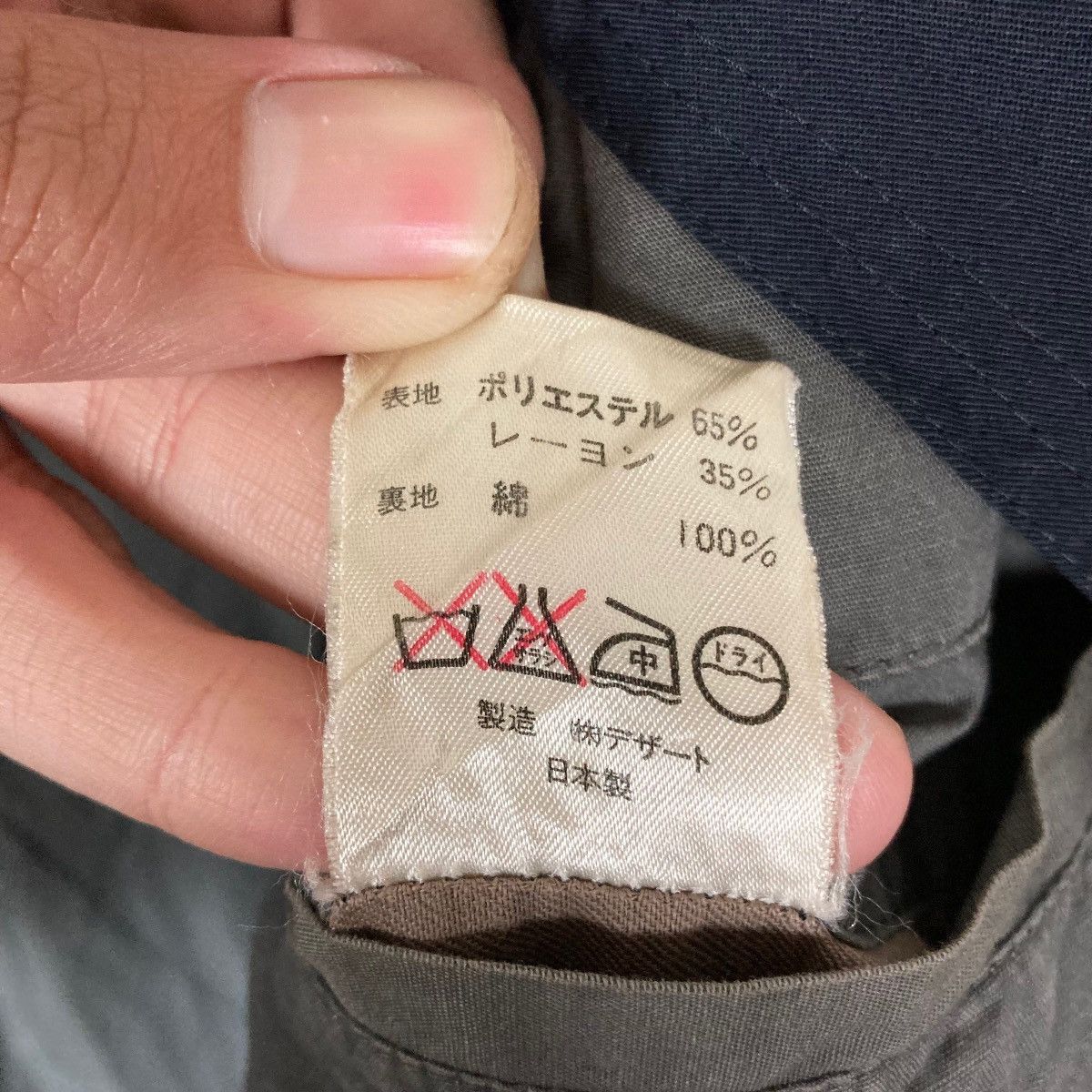 Dezert Japanese DEZERT Button Hidden Zipper Hoodie Jacket Size US L / EU 52-54 / 3 - 8 Thumbnail