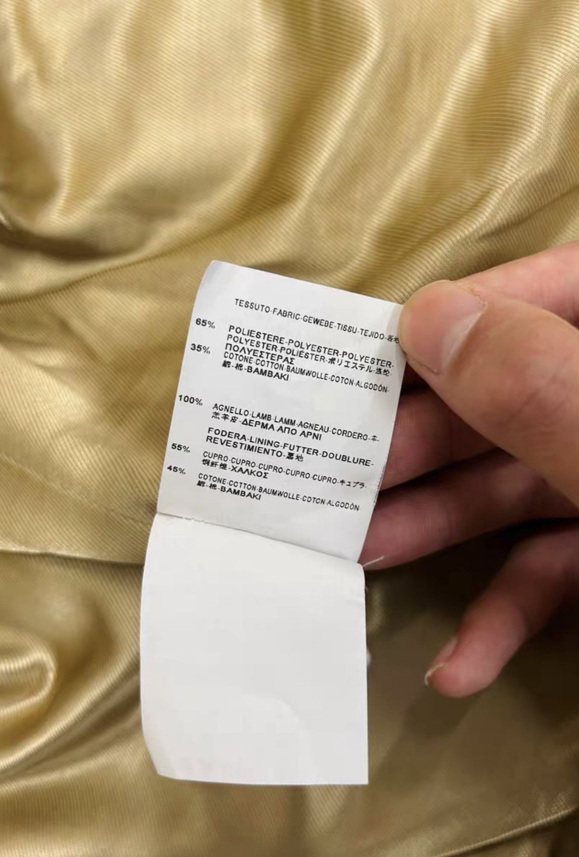 Saint Laurent Paris SS13 Khaki Lambskin Spliced Jacket