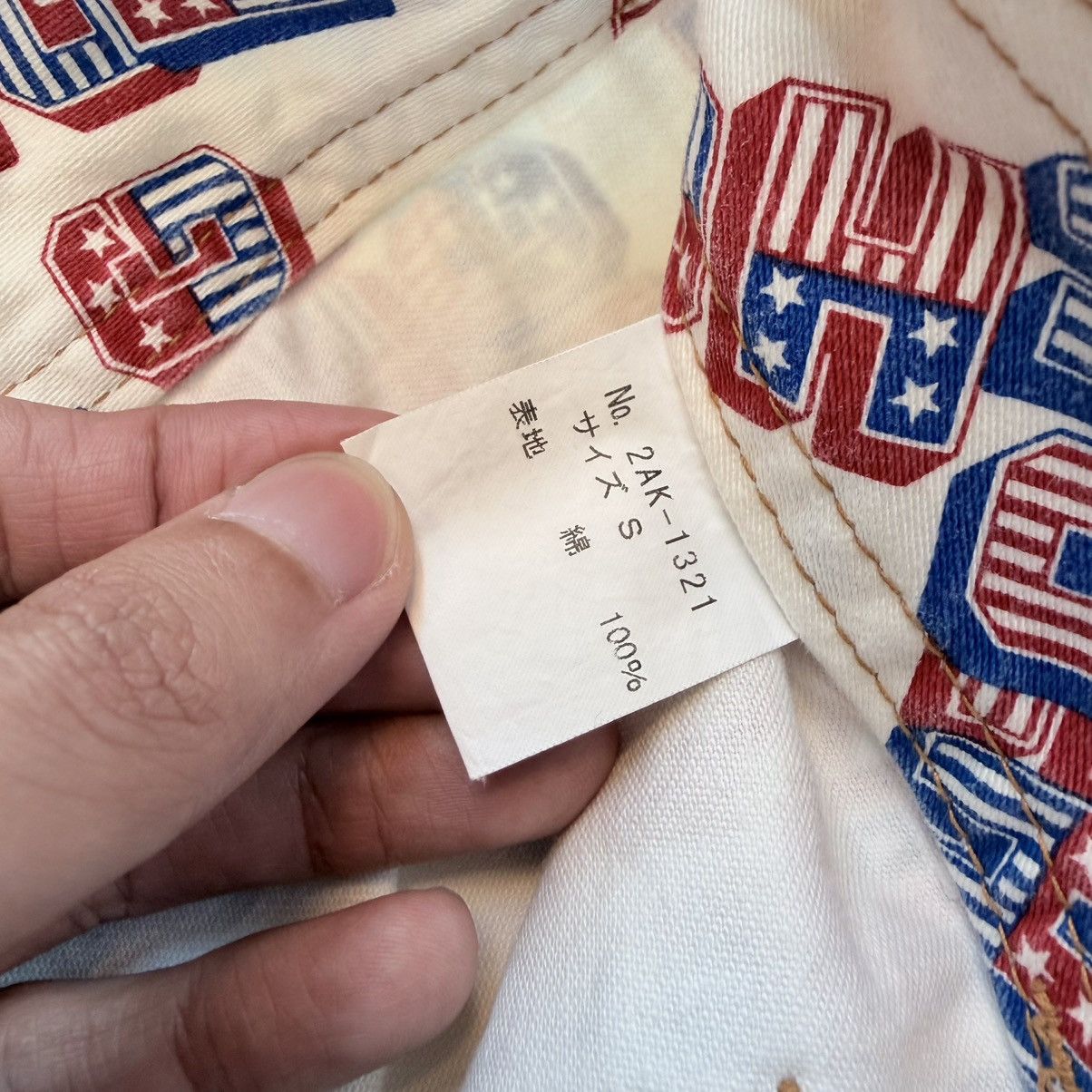 Hysteric Glamour 1990s Hysteric Glamour American Flag Logo Printed Mini Skirt Size 28" / US 6 / IT 42 - 7 Thumbnail