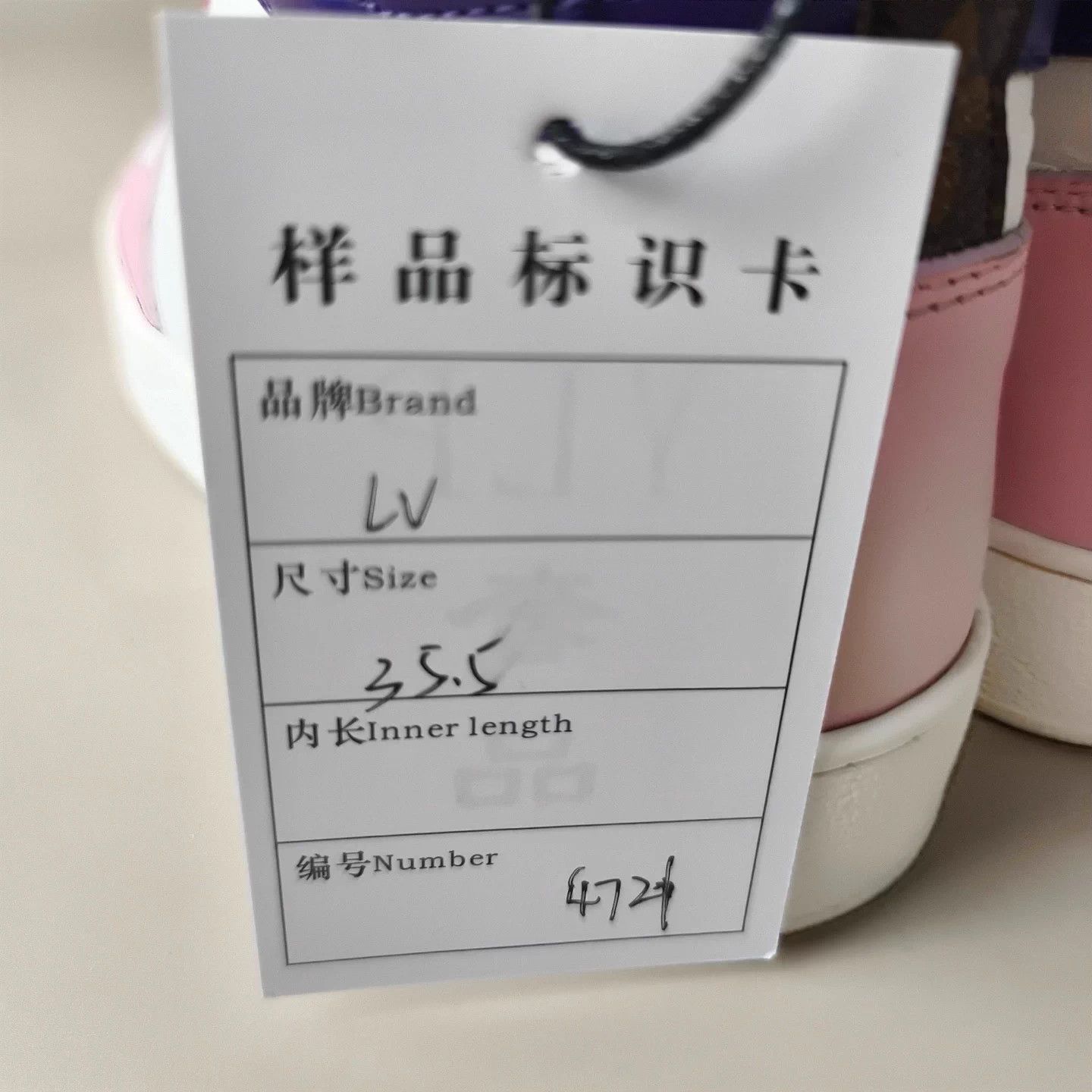 Louis Vuitton LV white/blue/pink embossed Monogram laced shoes W35.5 Size US 4.5 / IT 34.5 - 8 Thumbnail
