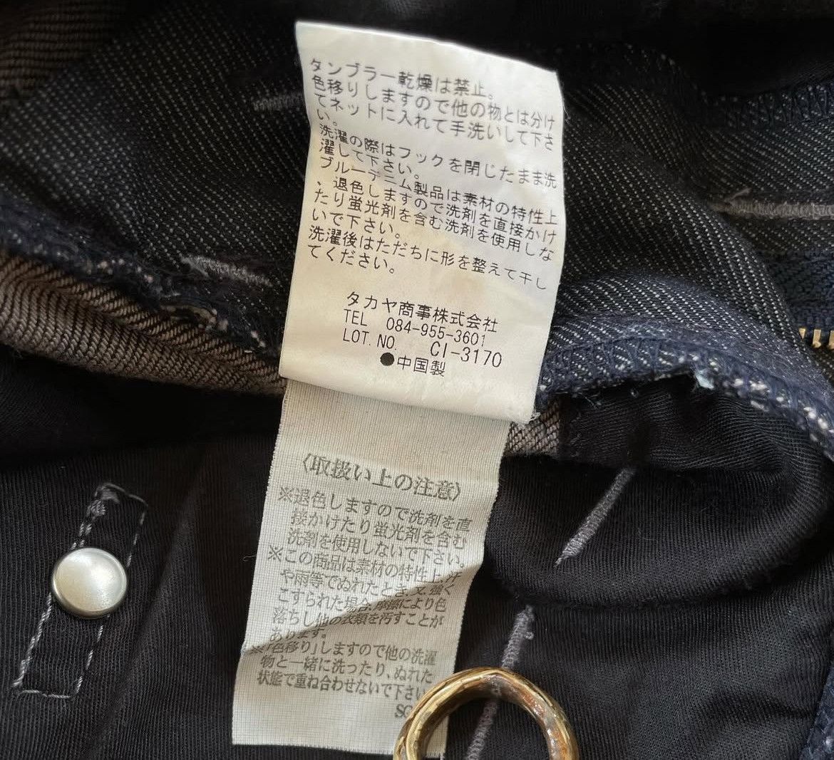 If Six Was Nine 2000s Marithe Francois Girbaud Asymmetric Cargo y2k style Size US 28 / EU 44 - 8 Thumbnail