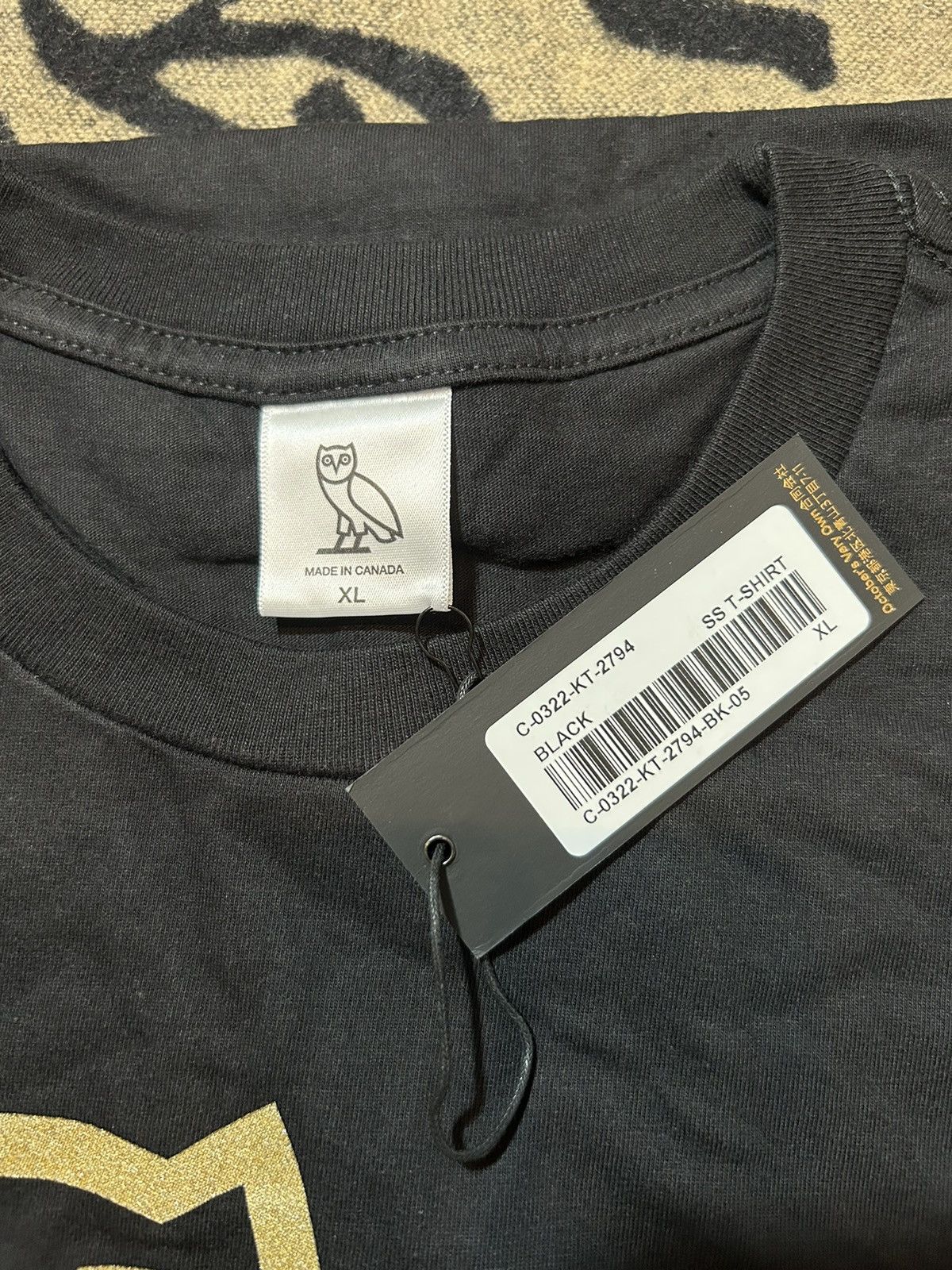 October's Very Own OVO X SSS OG OWL TSHIRT Size US XL / EU 56 / 4 - 3 Thumbnail