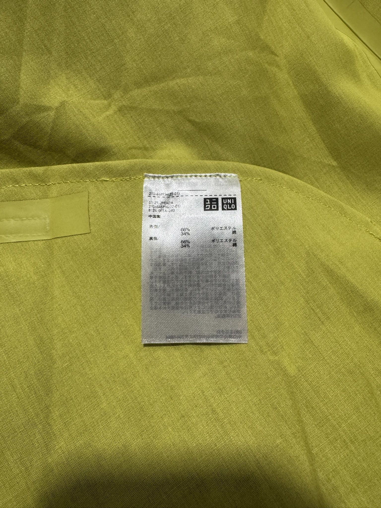 Marni × Uniqlo Marni x Uniqlo Block Tech Oversize Parka Jacket Size S / US 4 / IT 40 - 7 Thumbnail