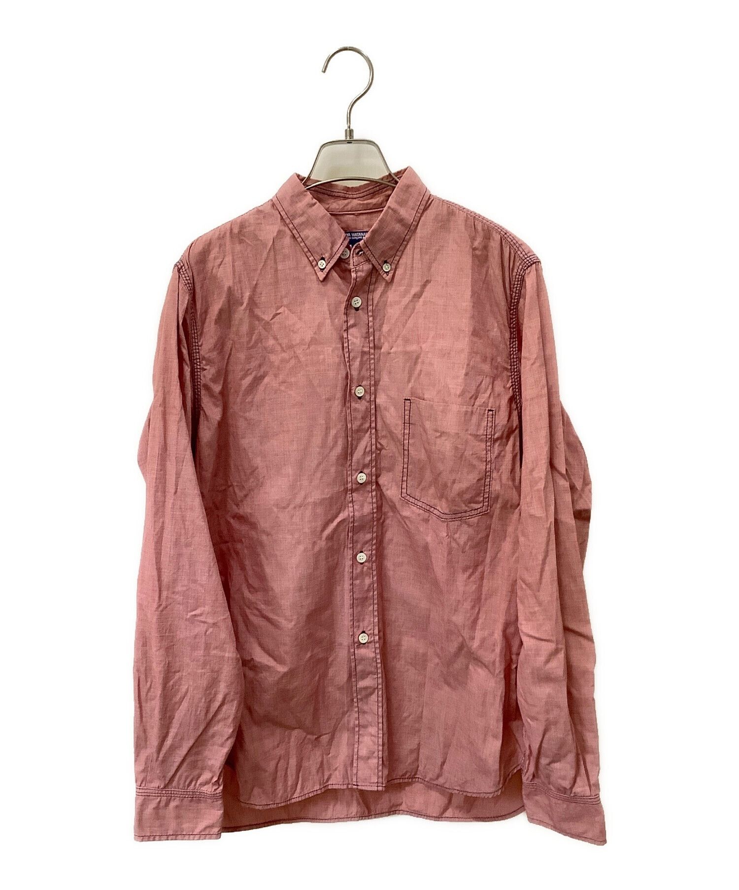 Contrast Stitch Shirt