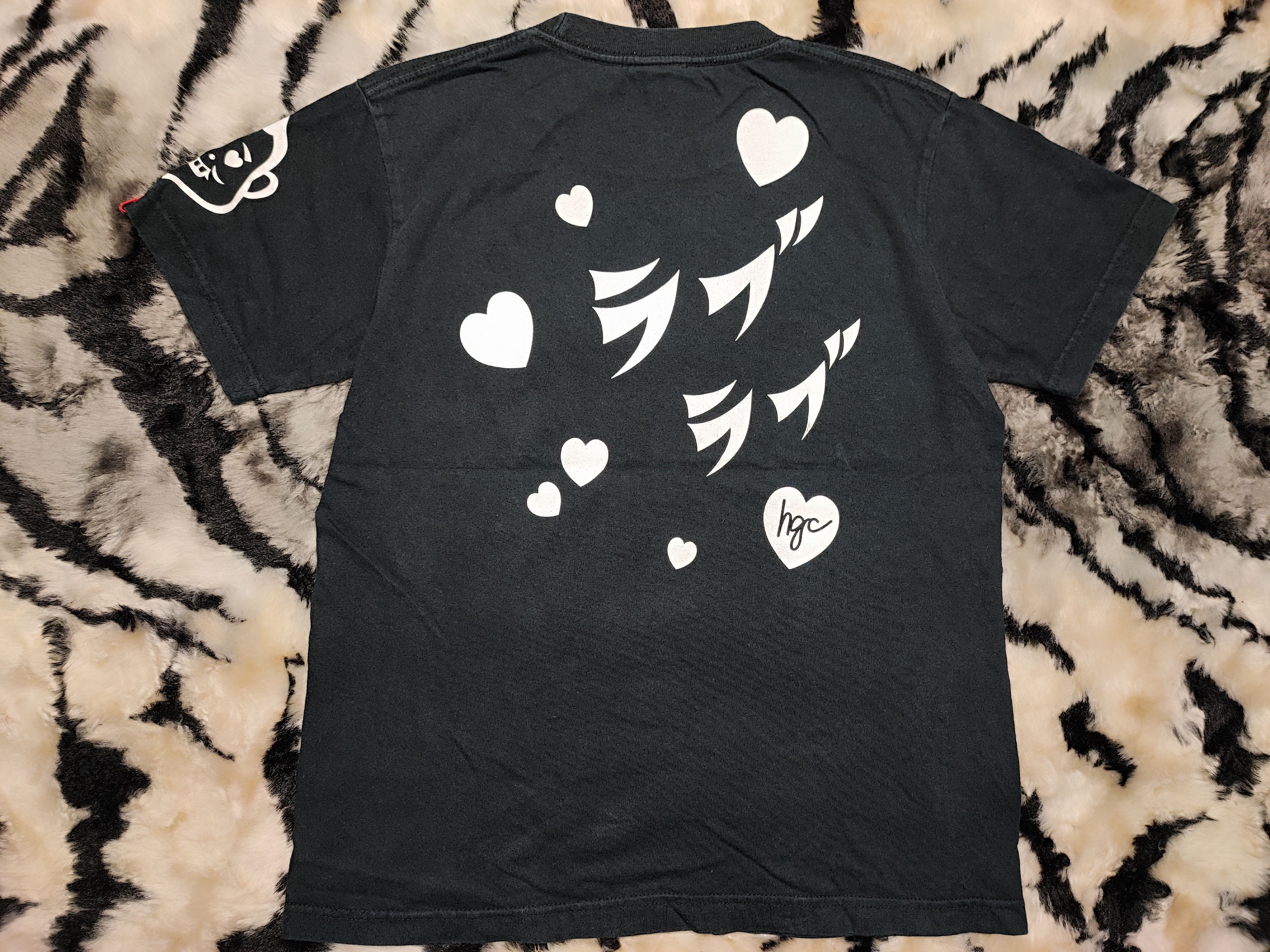 Japanese Brand Punk Drunkers Tshirt Love Hatagaya Size US S / EU 44-46 / 1 - 13 Thumbnail
