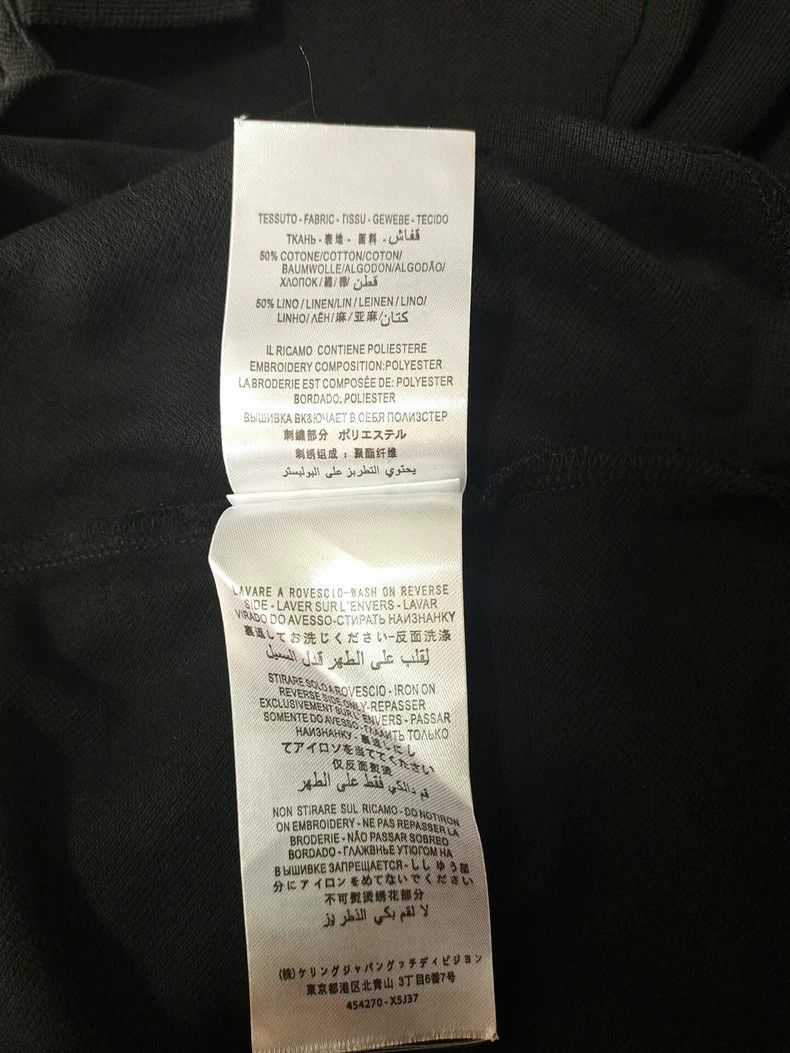 Saint Laurent Paris Saint laurent paris short sleeves 2506-Nextarrow Size US M / EU 48-50 / 2 - 7 Thumbnail