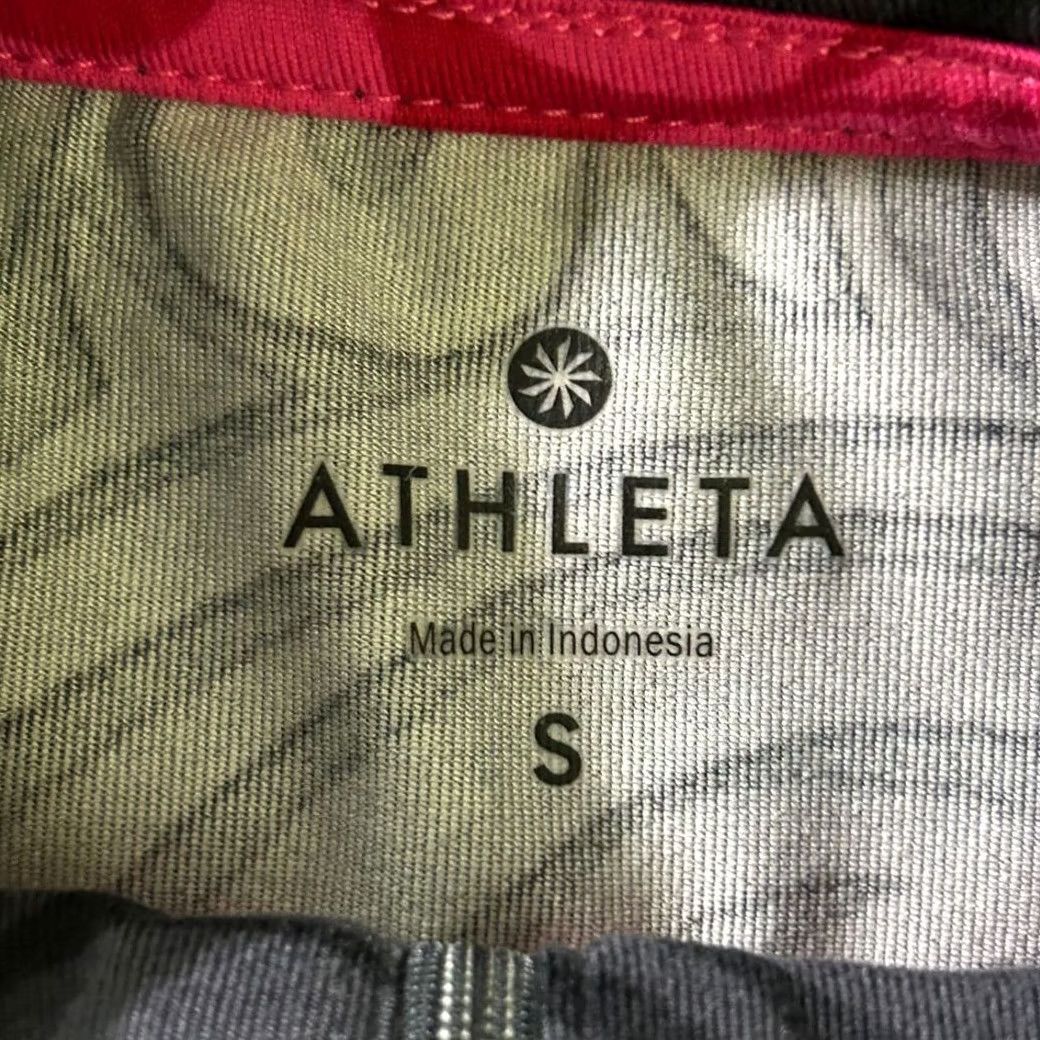 Athleta Athleta Half-Zip Pullover Swirl Pattern Performance Running Top Womens Small Size S / US 4 / IT 40 - 6 Thumbnail