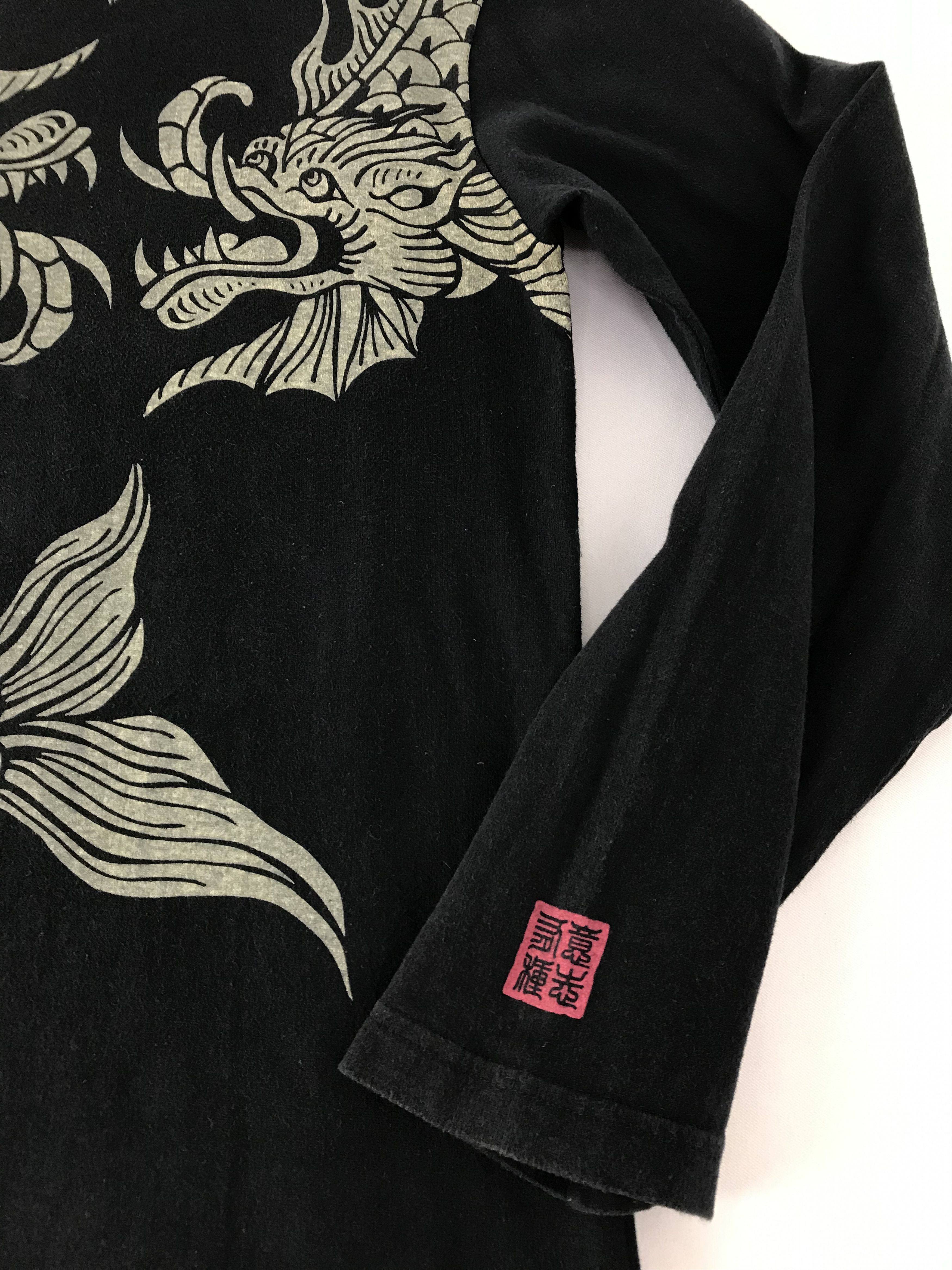 Japanese Brand Generate Printed Fish Dragon Big Logo Design Long Sleeve Size US M / EU 48-50 / 2 - 5 Thumbnail
