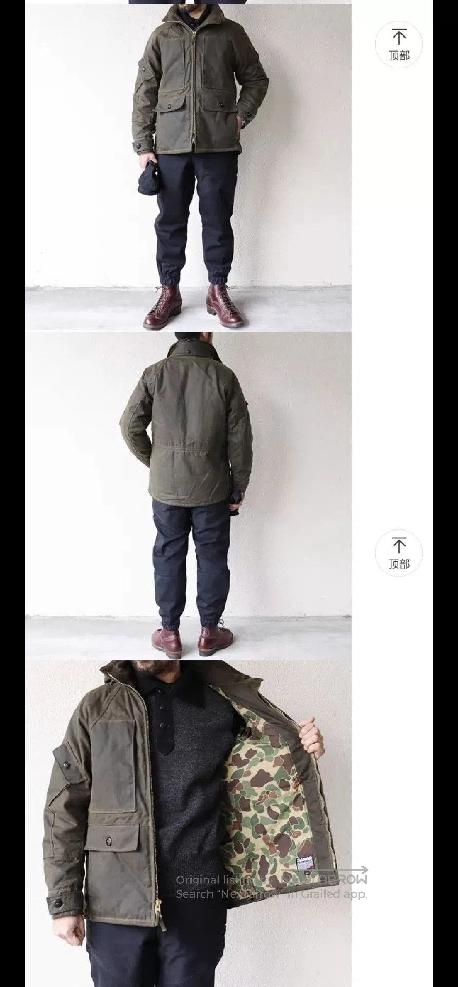 Freewheelers Freewheelers Waxed Work Jacket. Size US M / EU 48-50 / 2 - 8 Thumbnail