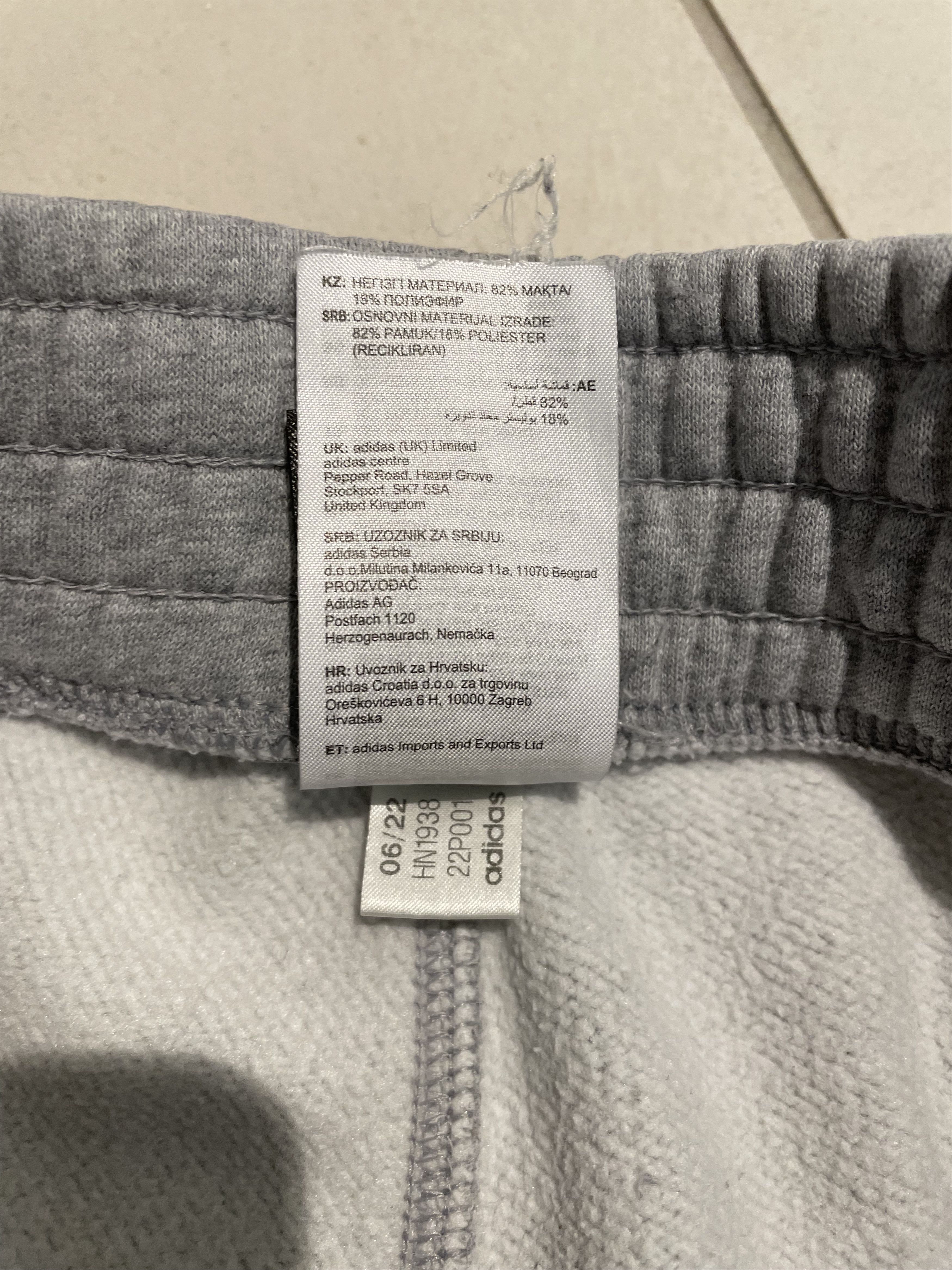 Adidas Adidas Run Sport Pants Size US 32 / EU 48 - 5 Thumbnail