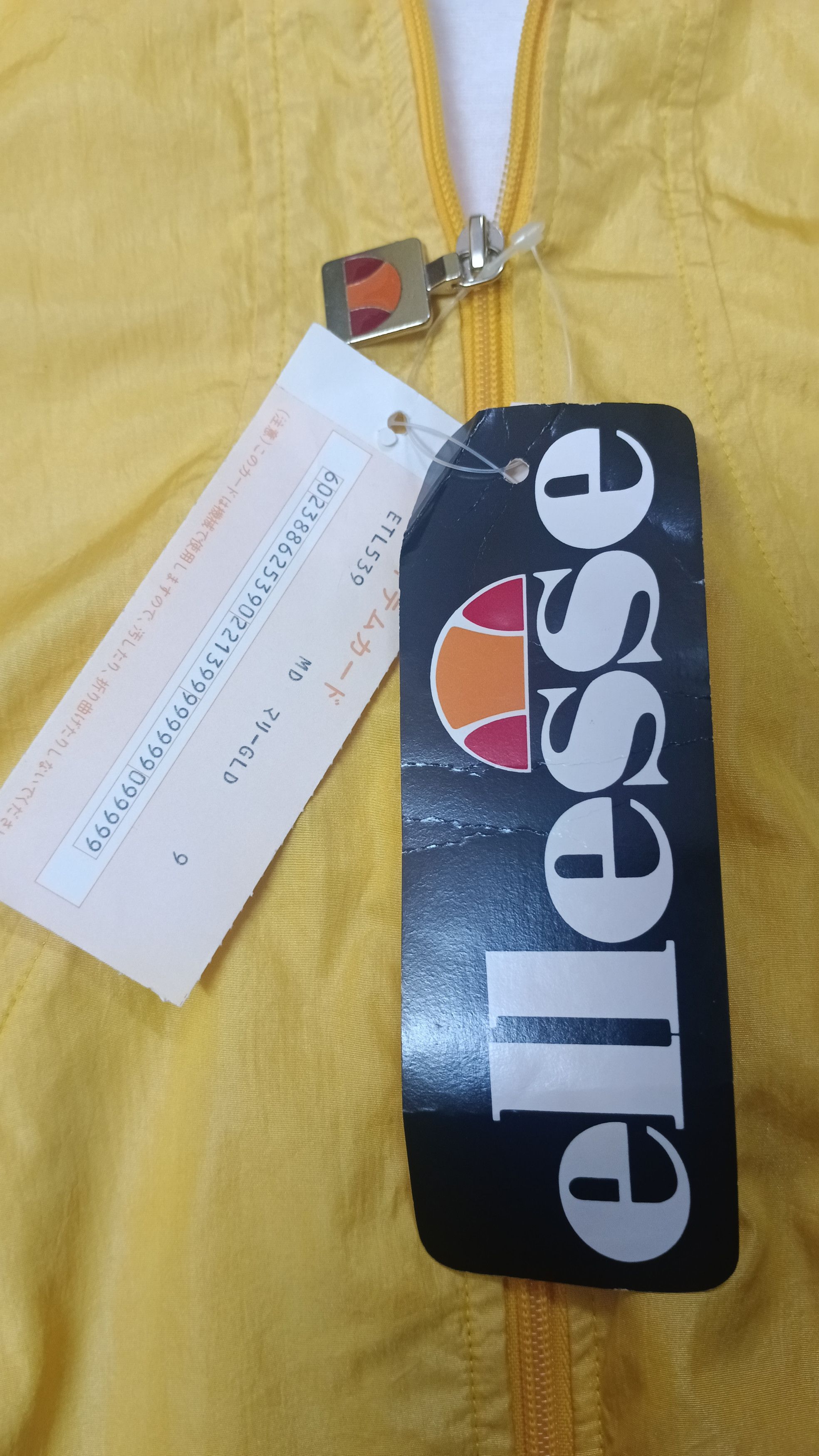Ellesse Rare Vintage Deadstock Ellesse Windbreaker Jacket Size S / US 4 / IT 40 - 11 Thumbnail