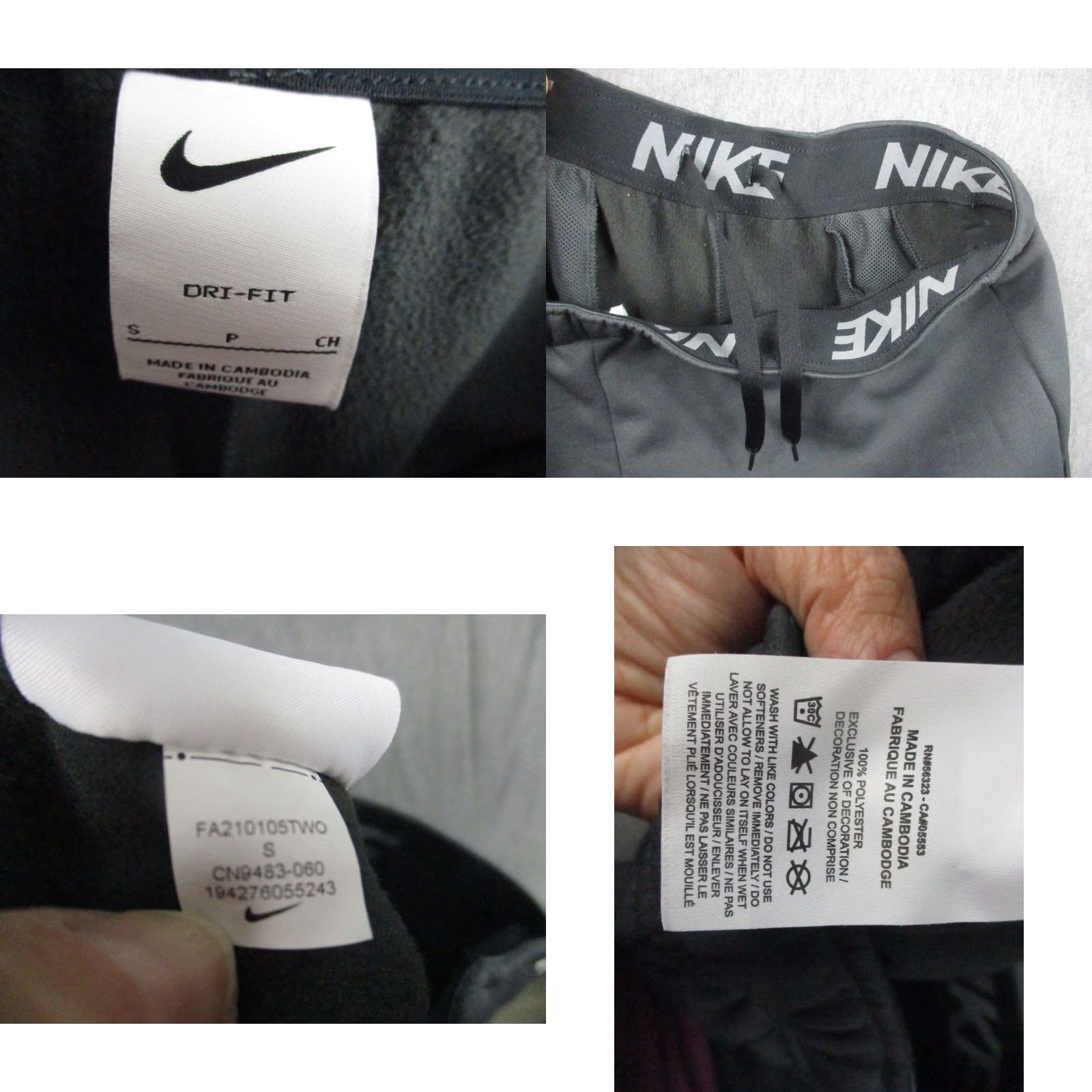 Nike Nike Dri-FIT Pants Mens Small Black Fleece Lined Athletic Joggers CN9483-080 Size US 29 - 8 Thumbnail