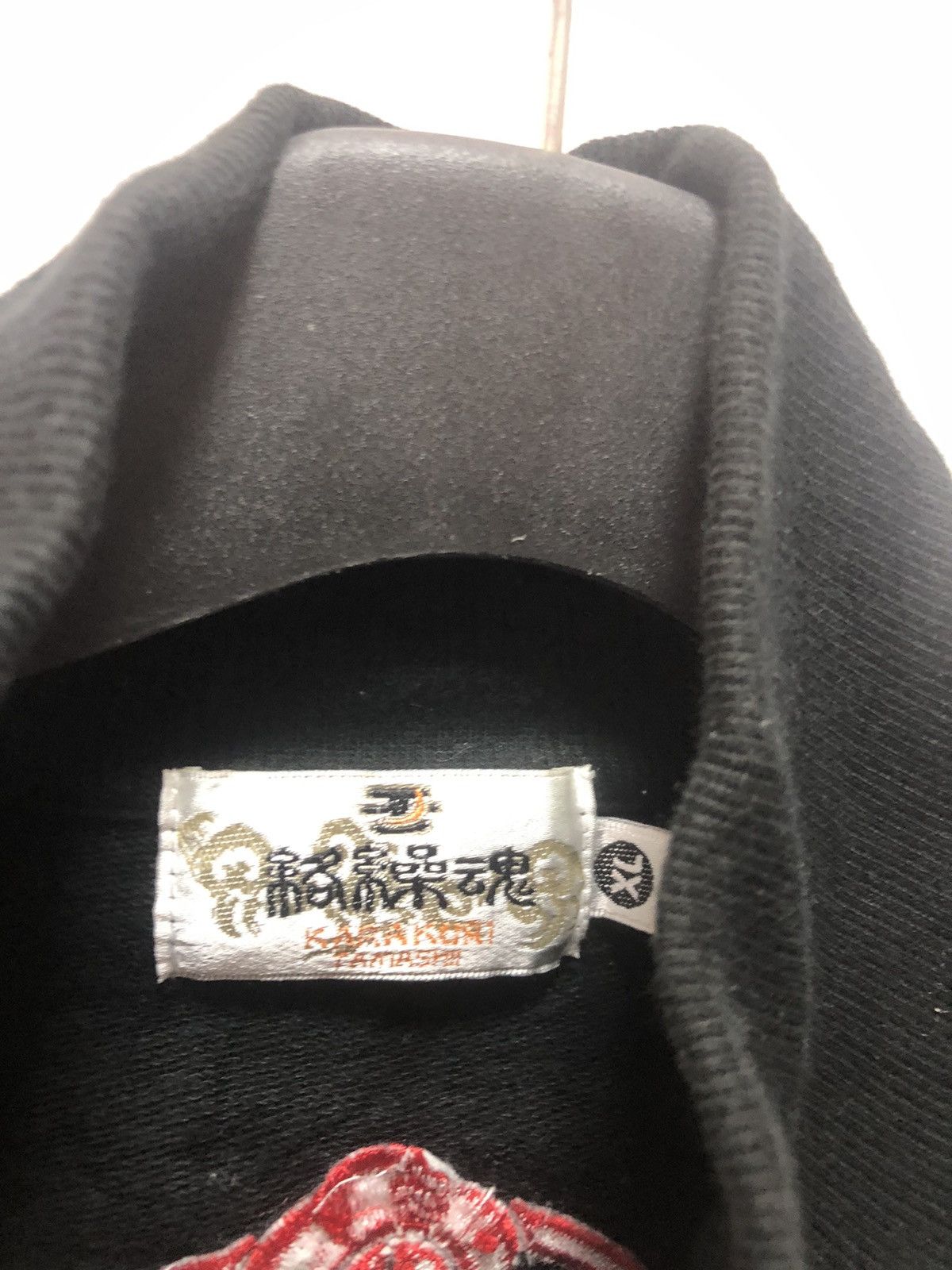 Japanese Brand KARAKURI Tamashi Sweater Zip Dragon Jacket Japan Sweatshirt Size US XL / EU 56 / 4 - 2 Thumbnail