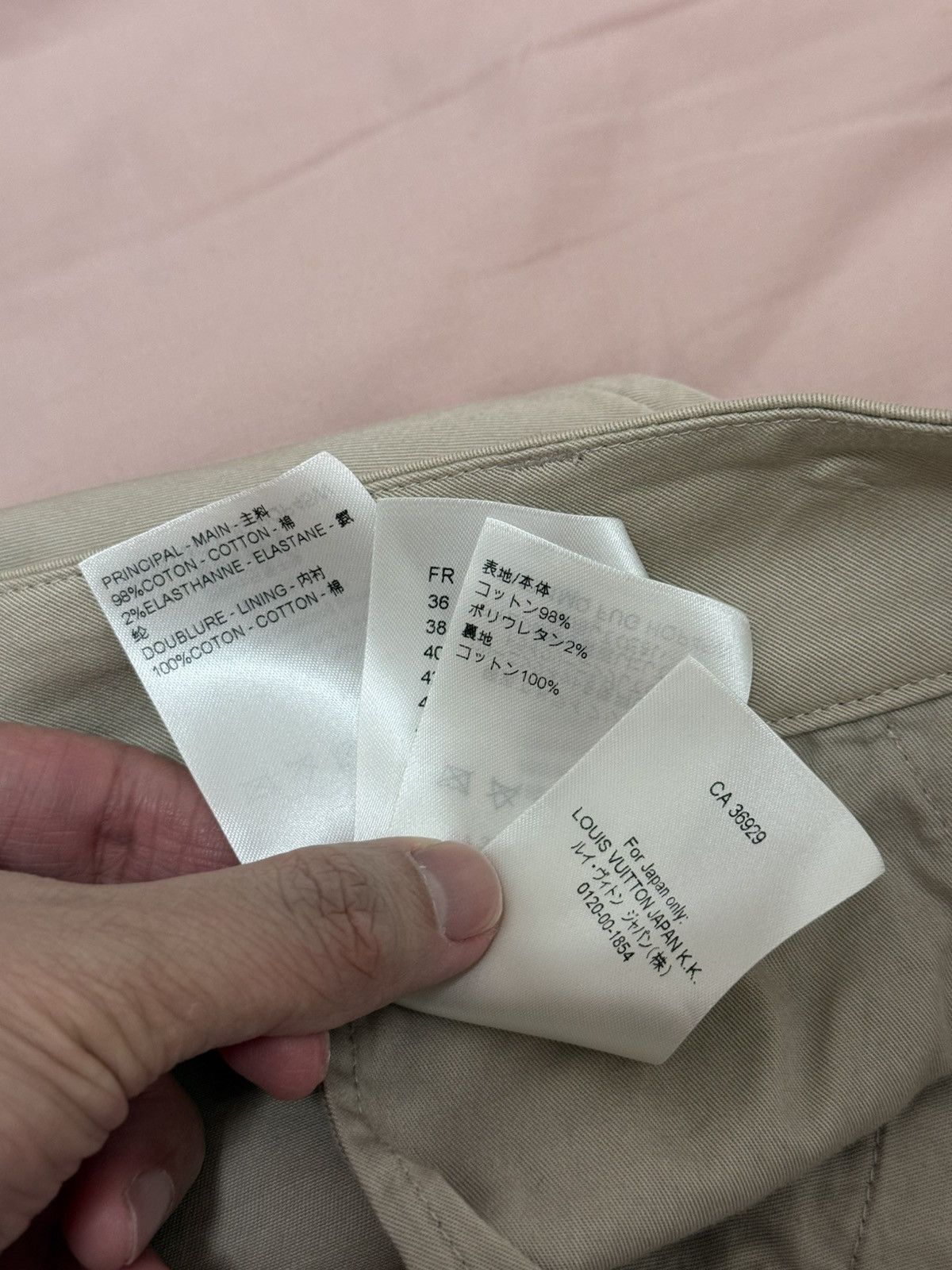 Louis Vuitton Louis Vuitton beige monogram cargo pants 50 Size US 33 - 9 Thumbnail