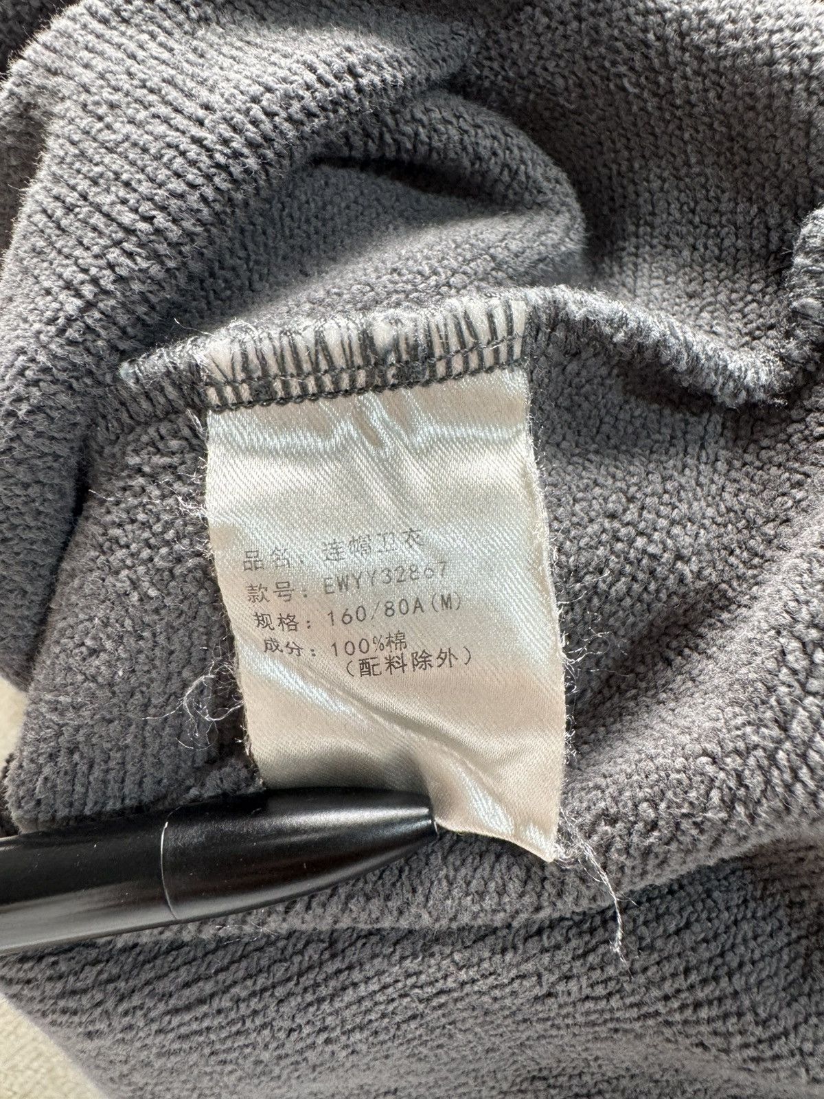 Greg Ross Double layer hoodie Size US M / EU 48-50 / 2 - 7 Thumbnail