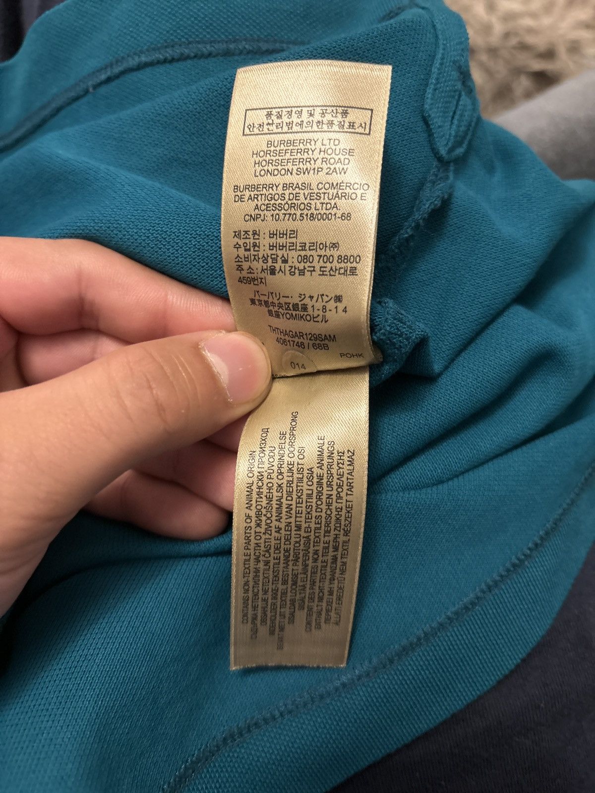 Burberry Burberry polo shirt Size US S / EU 44-46 / 1 - 4 Thumbnail